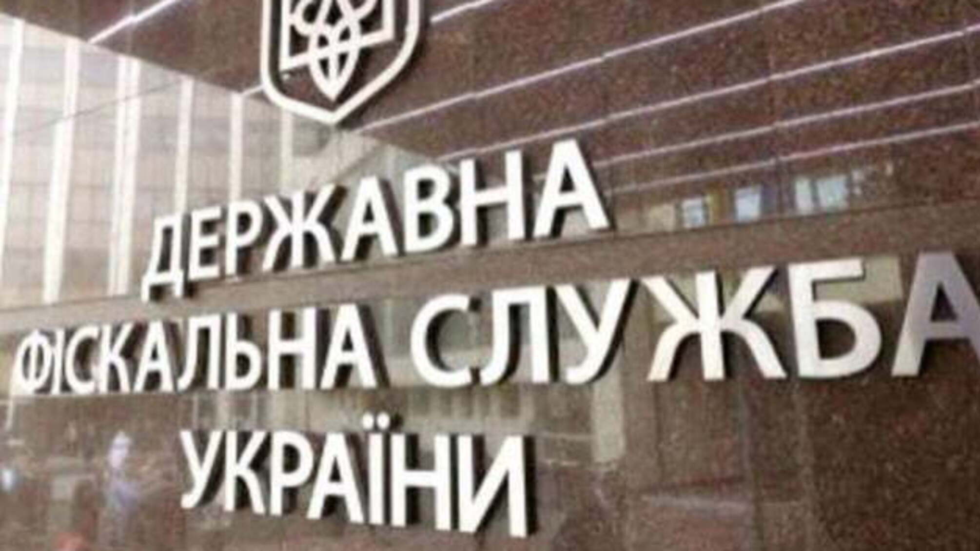 У столиці працівник фіскальної служби попався на хабарі у 40 тис. грн