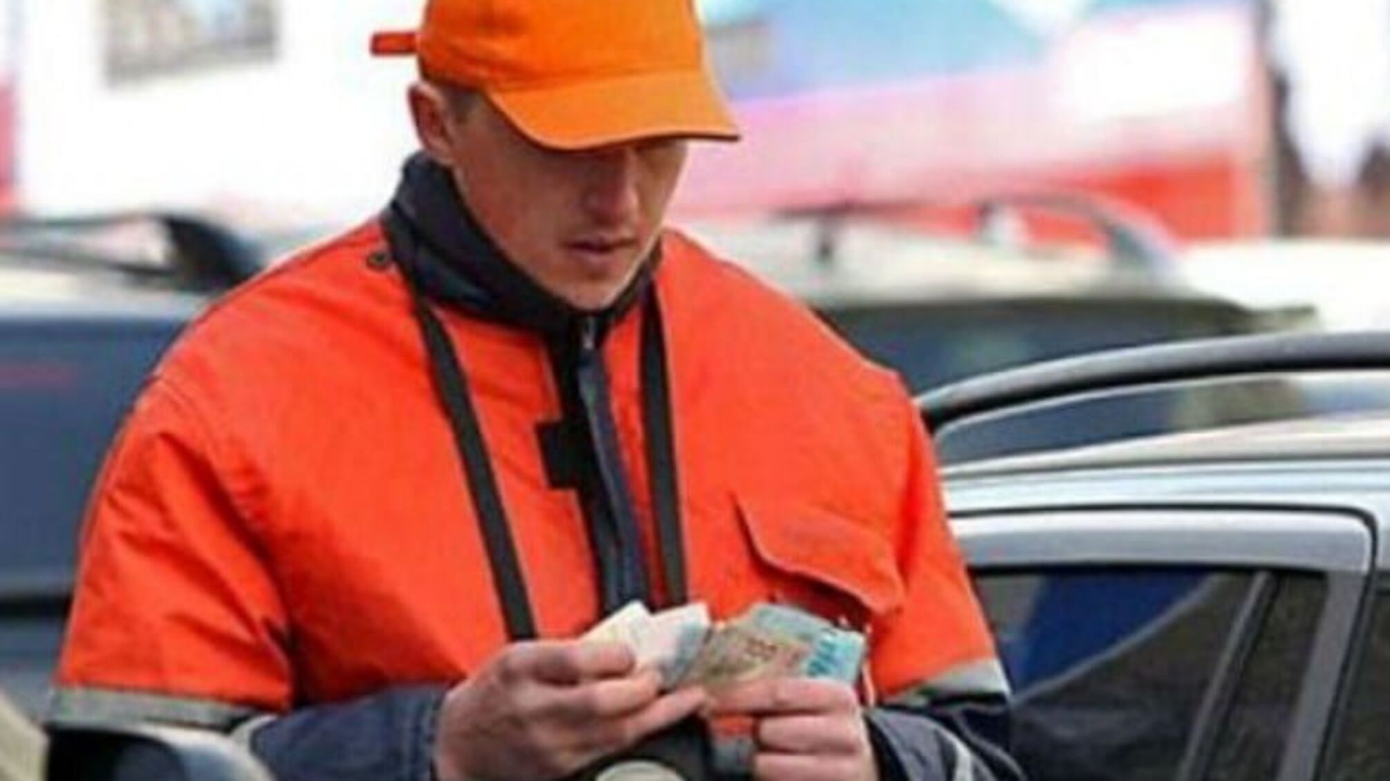 У Києві юристи 'здали' паркувальників-нелегалів Нацполіції