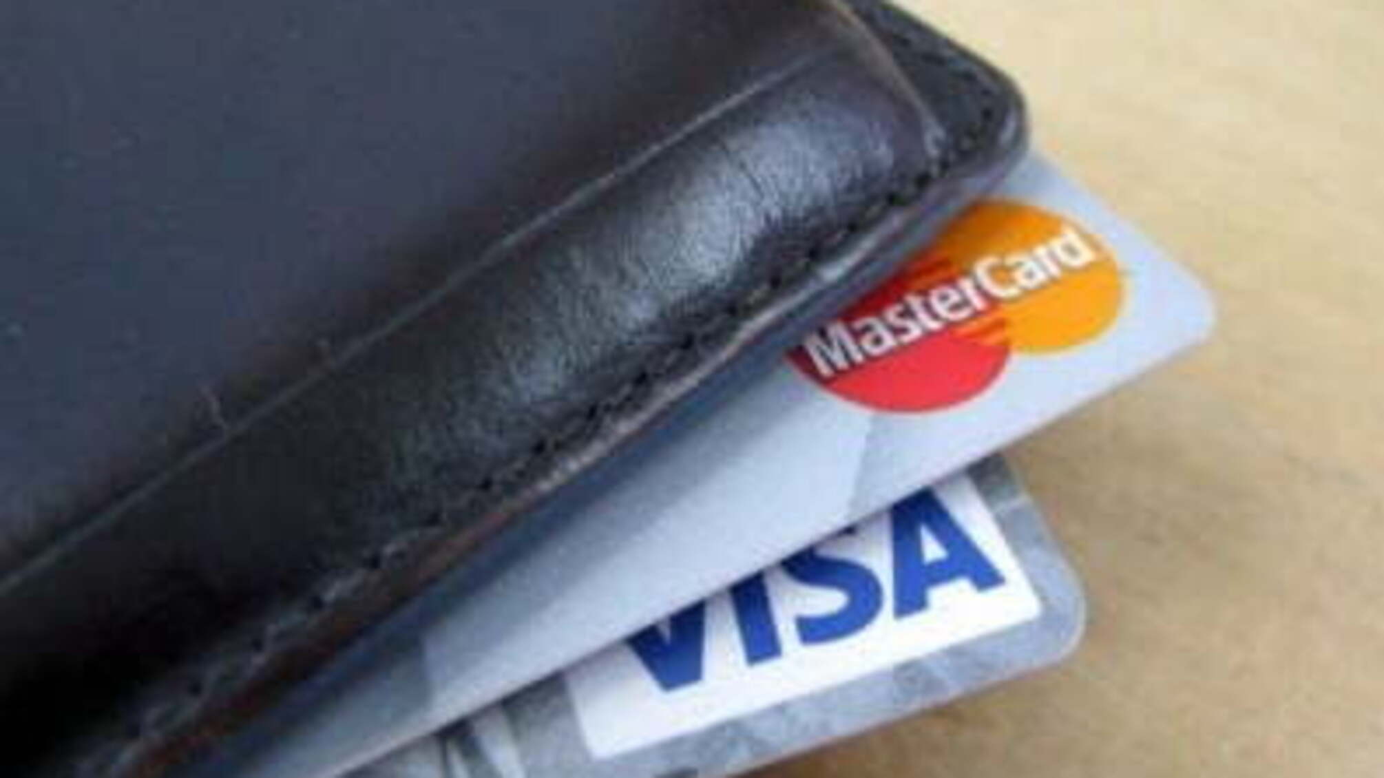 На Миколаївщині шахраї знімають кошти з банківських карток користувачів