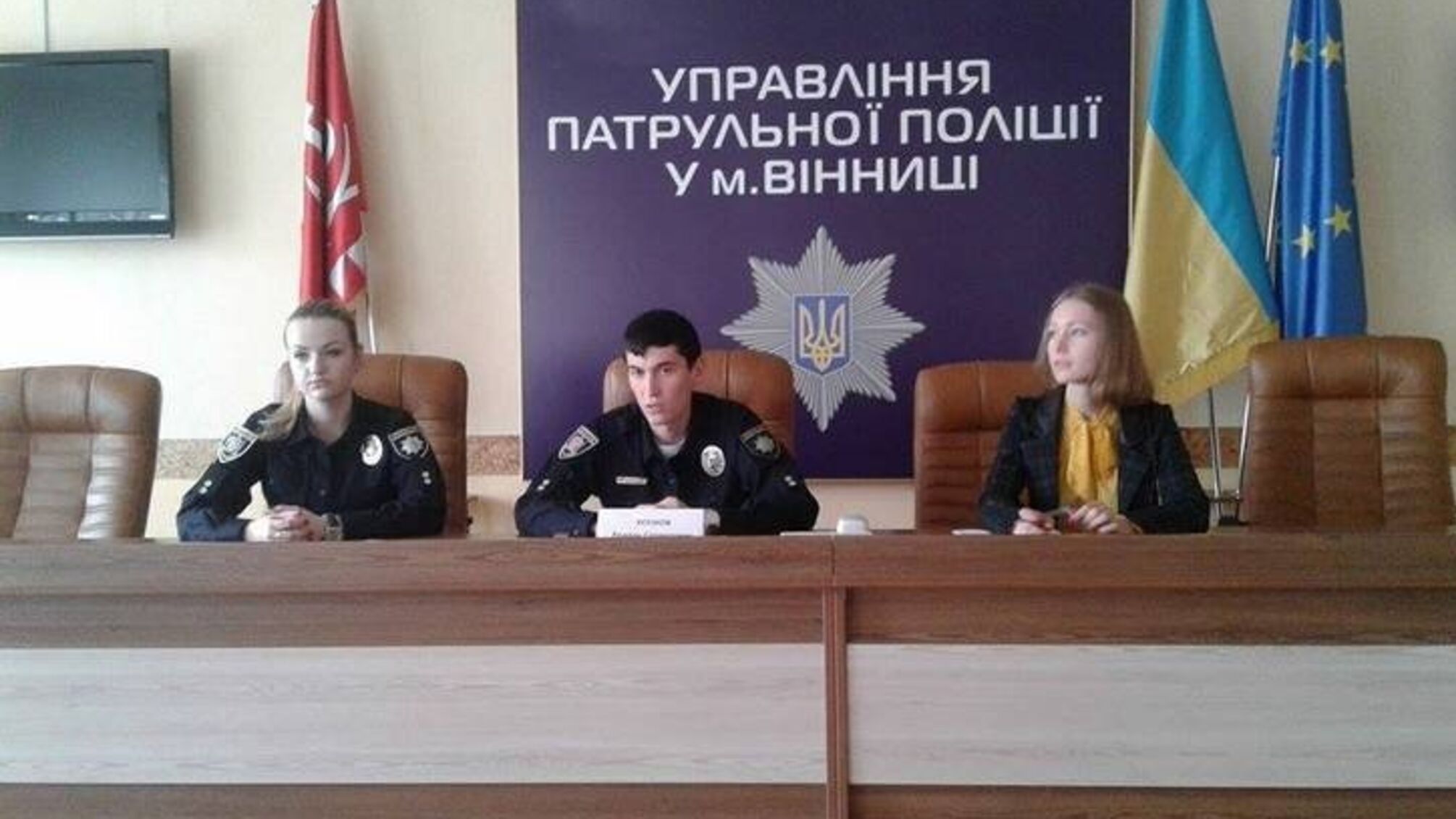 У Вінниці головний поліцейський подякував підлеглим, які не беруть хабарів