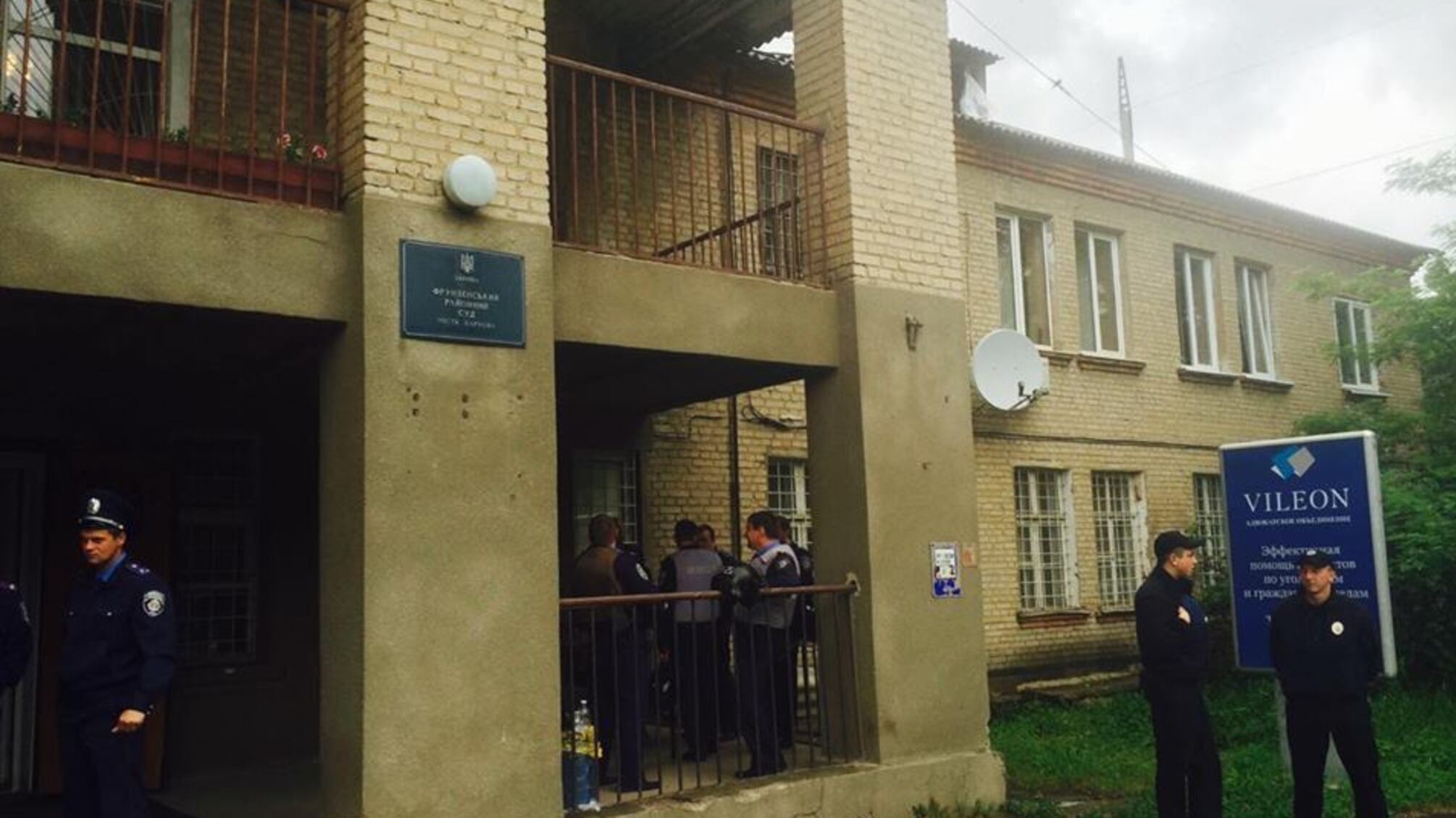 У Харкові відбудеться суд над мером-хабарником