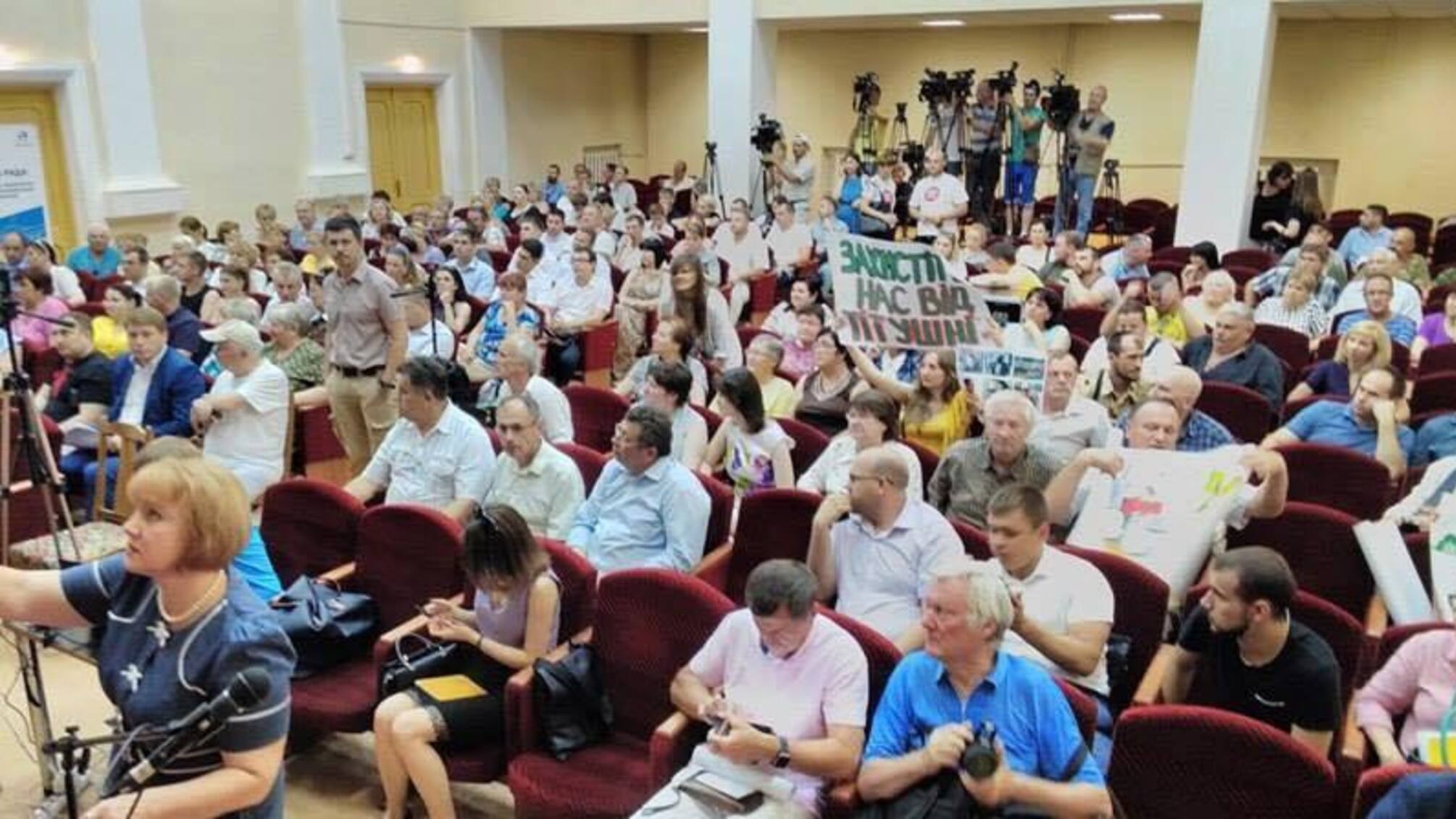 Активісти відвідали виїзне засідання антикорупційного комітету парламенту в Коцюбинському