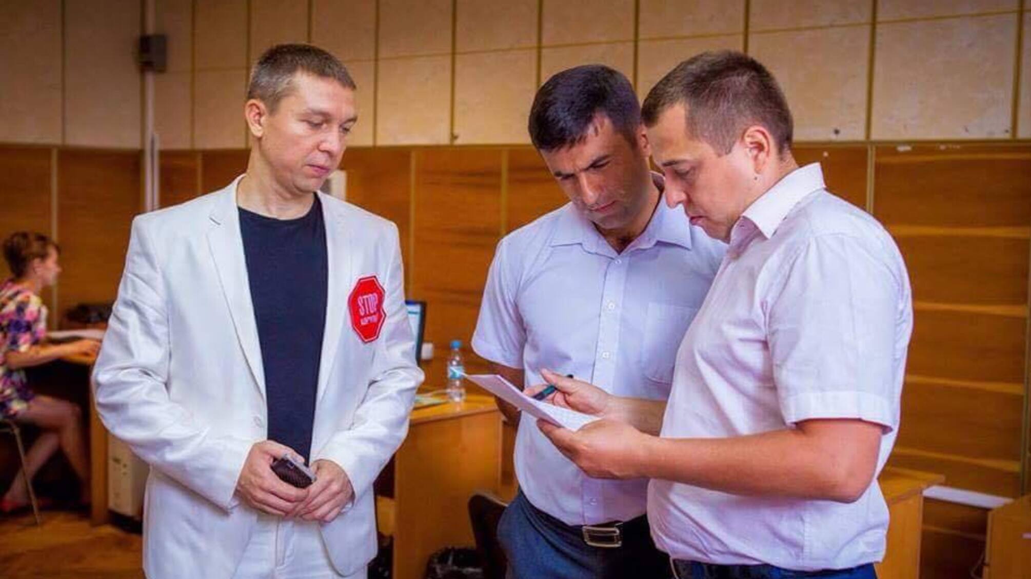 Активісти 'Стоп корупції' побували на фінальному відборі кадрів до регіонального сервісного центру МВС Київщини