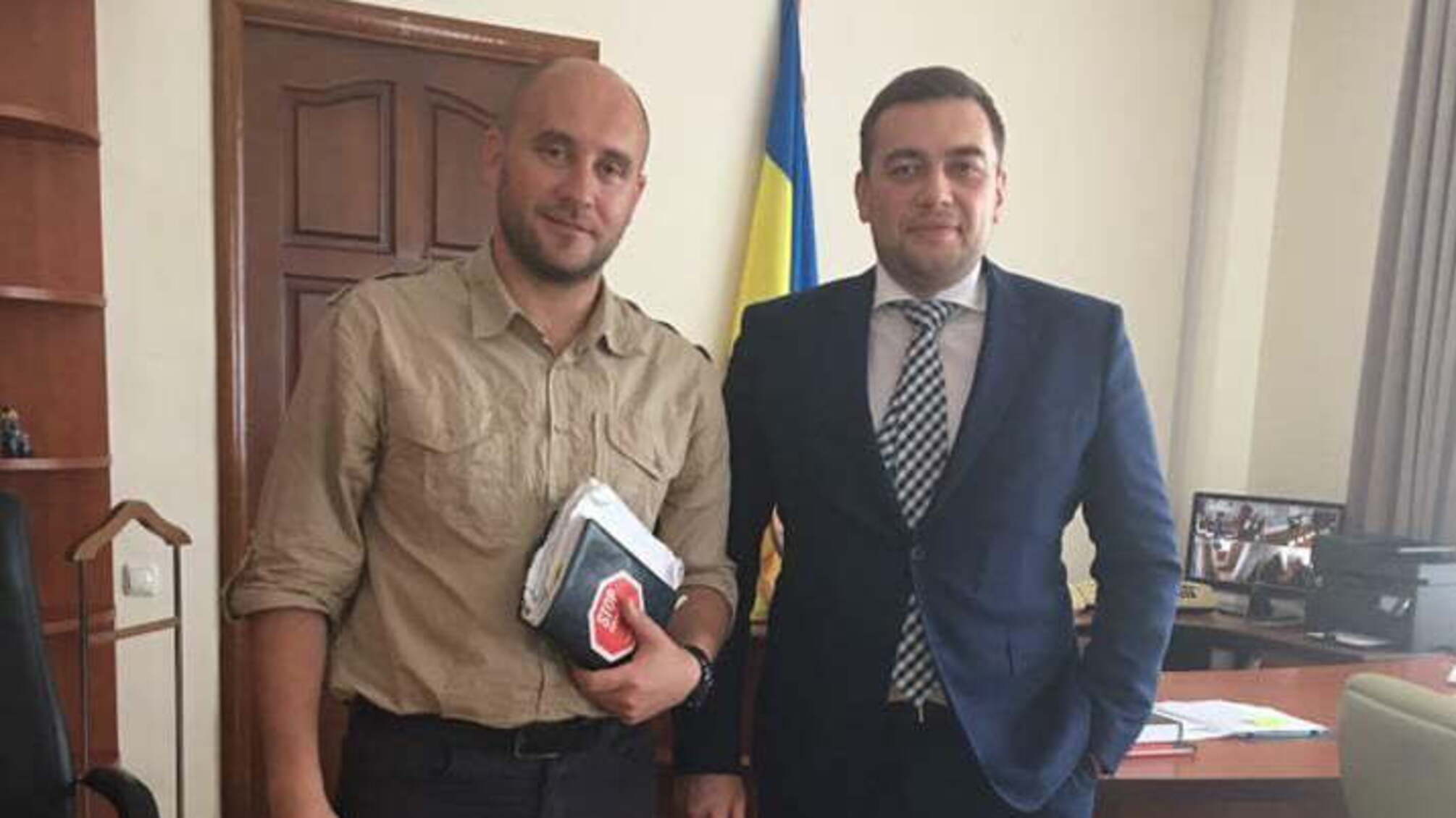 'Я не проти бізнесу і держслужби, однак я проти того, щоб держслужба була бізнесом', - Максим Мартинюк