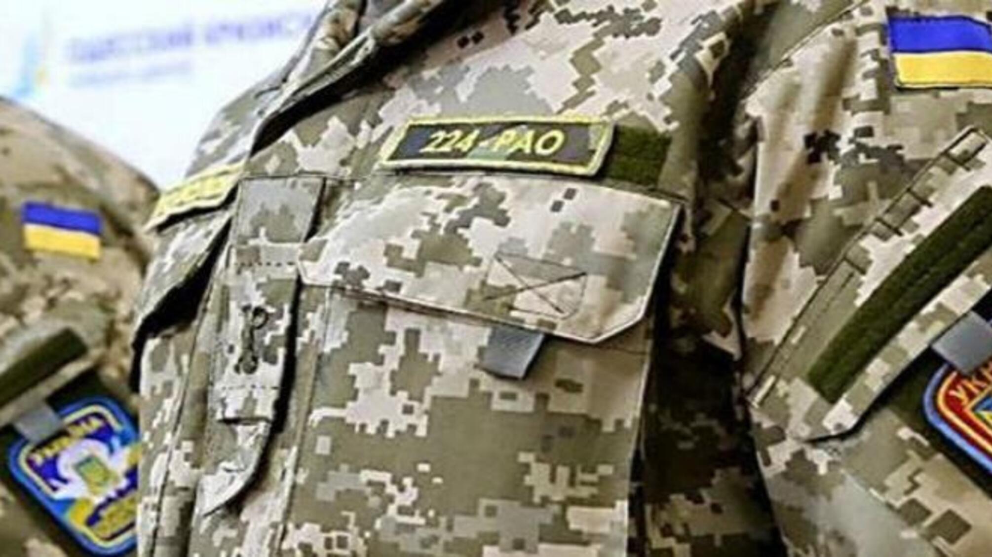 На Прикарпатті керівник військкомату 'погорів' на хабарі