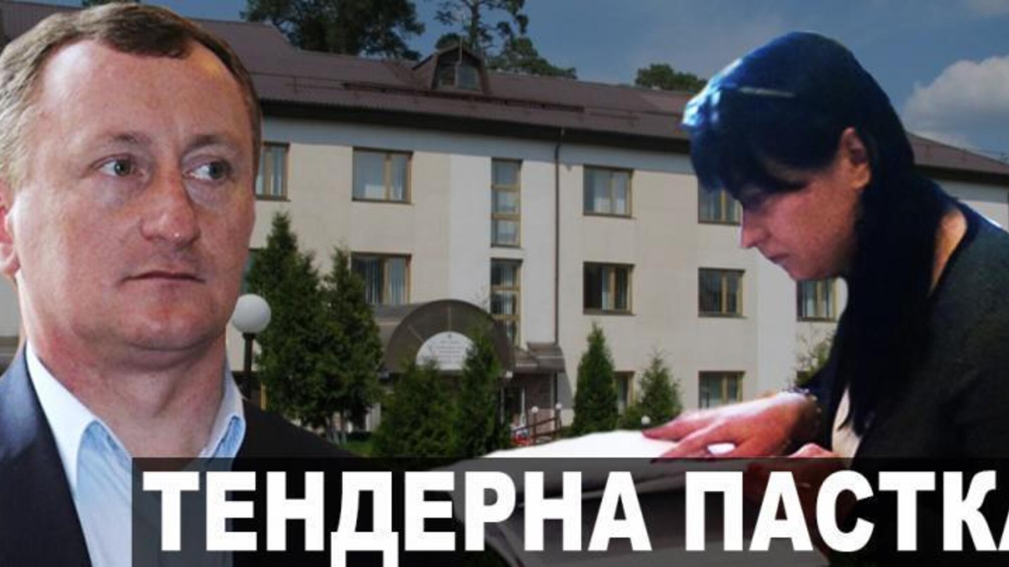 Рівне: Тендер на закупівлю медикаментів з корупційним присмаком