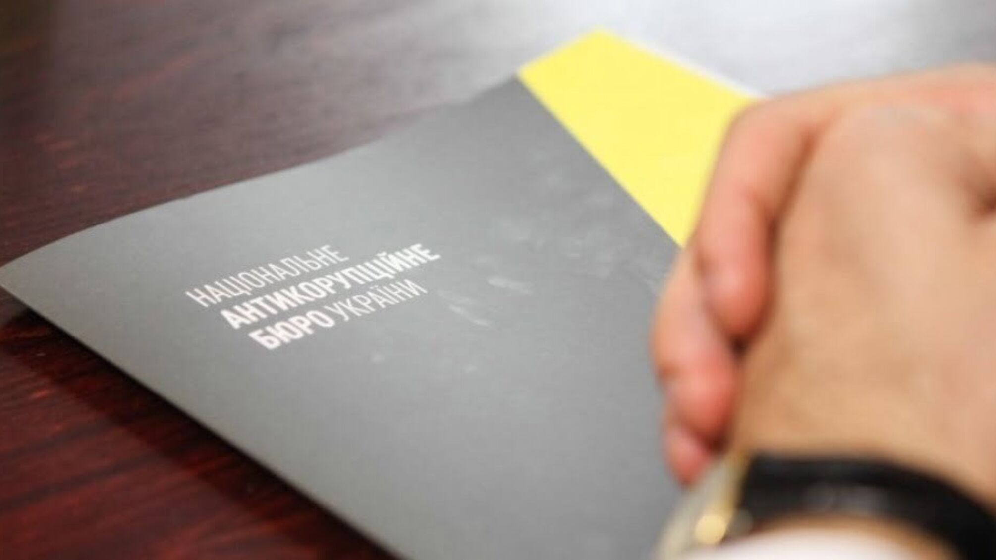 Пожежа у Солом'янському райсуді Києва не пошкодила матеріалів справ Ставицього і Єфремова