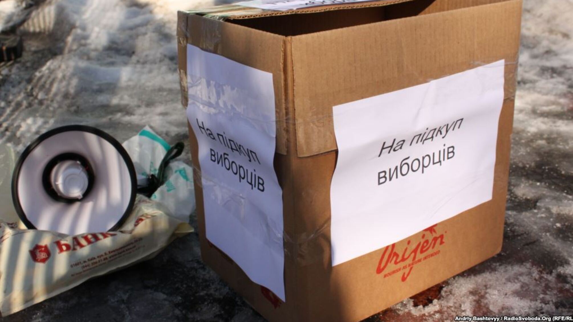 На Чернігівщині політики розробляють систему легального підкупу виборців