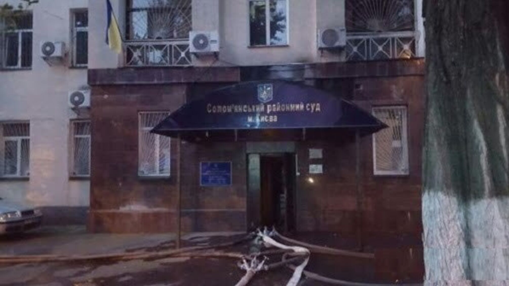 У столичному суді згоріли відкриті кримінальні справи, передані від НАБУ