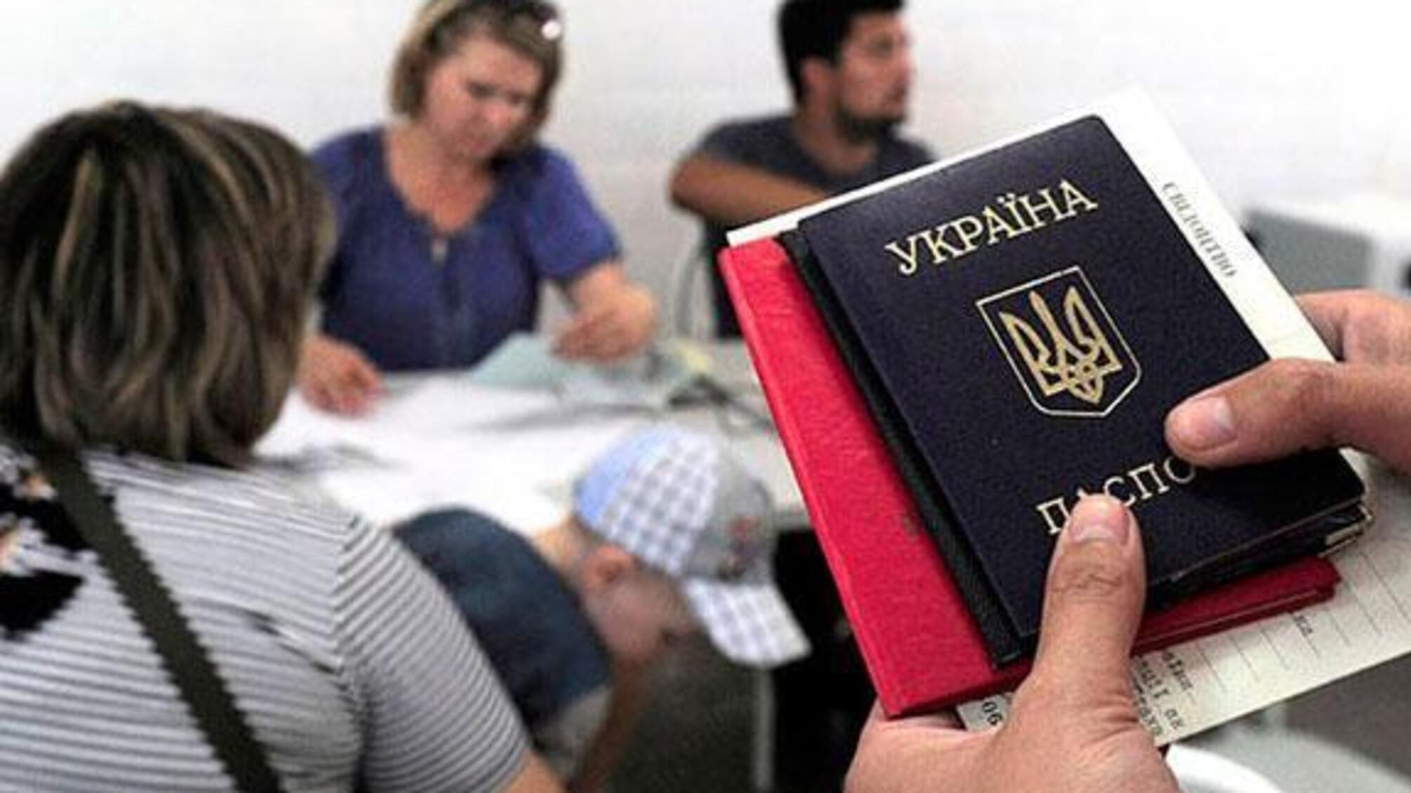 На Чернігівщині чиновниця-шахрайка отримувала виплати за родичів-псевдопереселенців