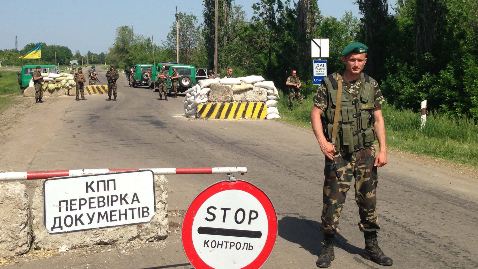 Матіос заявив про прикордонників-хабарників у зоні АТО