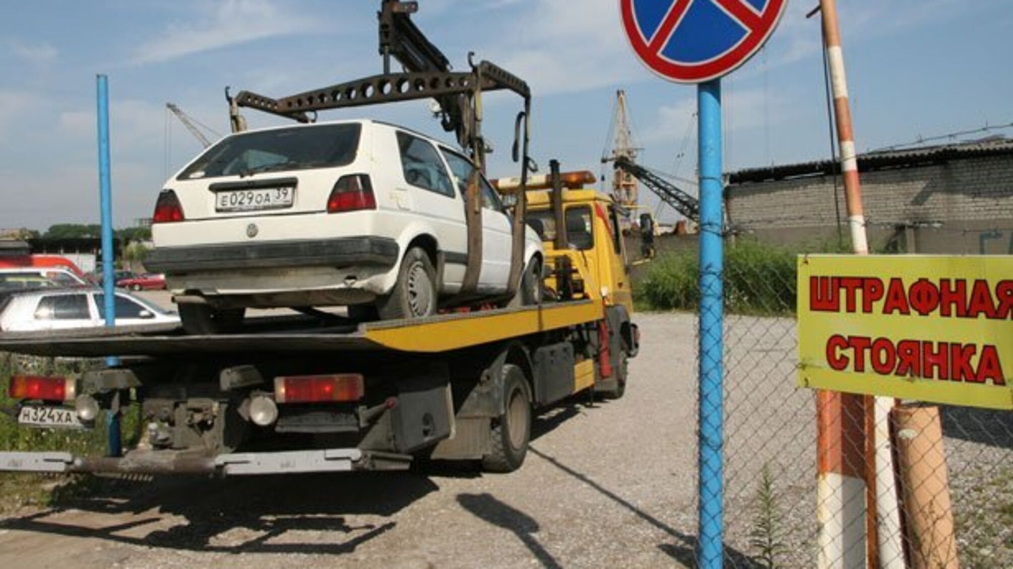 Активісти розкрили схему 'віджиму' автівок за участі правоохоронців і добилися відкриття кримінального провадження