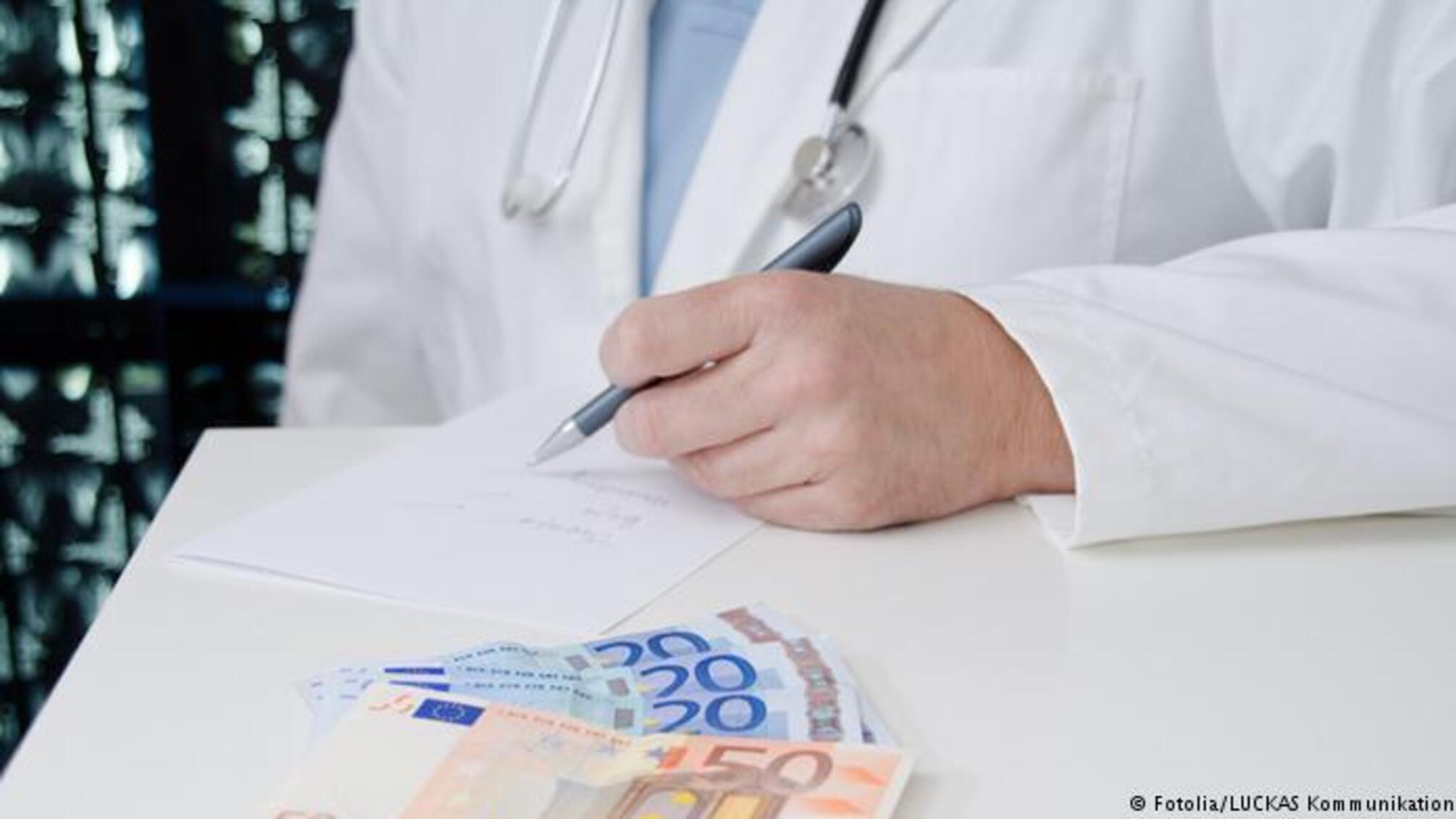 В районі проведення АТО лікар вимагав 400 дол. за довідку