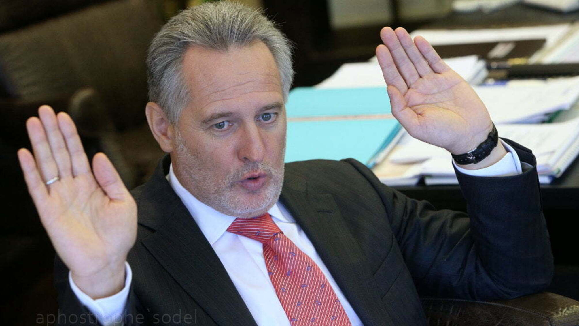 Доручення з підписом Фірташа може стати ключовим у справі про підкуп німецьких правоохоронців