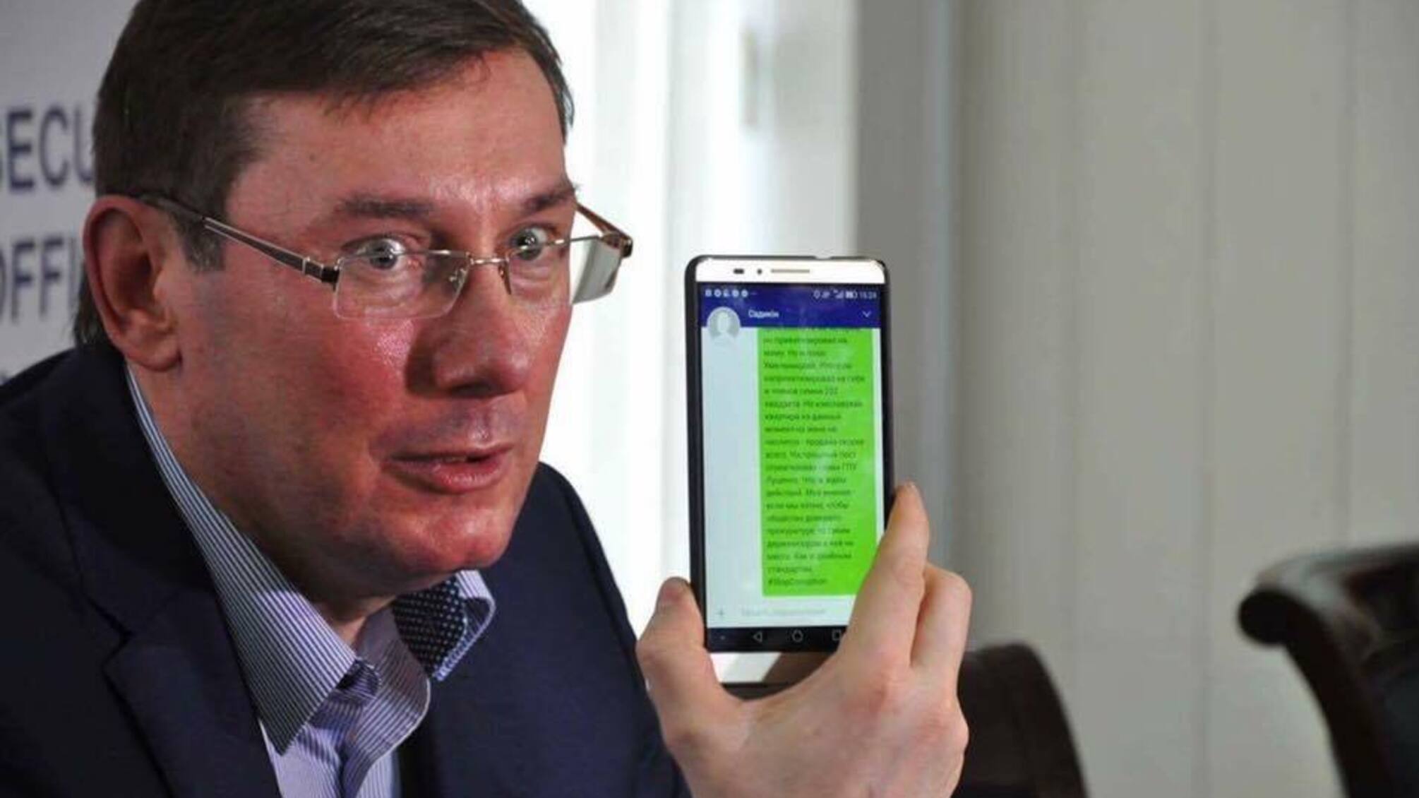 Після розслідування 'СтопКору' Генпрокуратура перевірить прокурора Тернопільщини Мартинюка