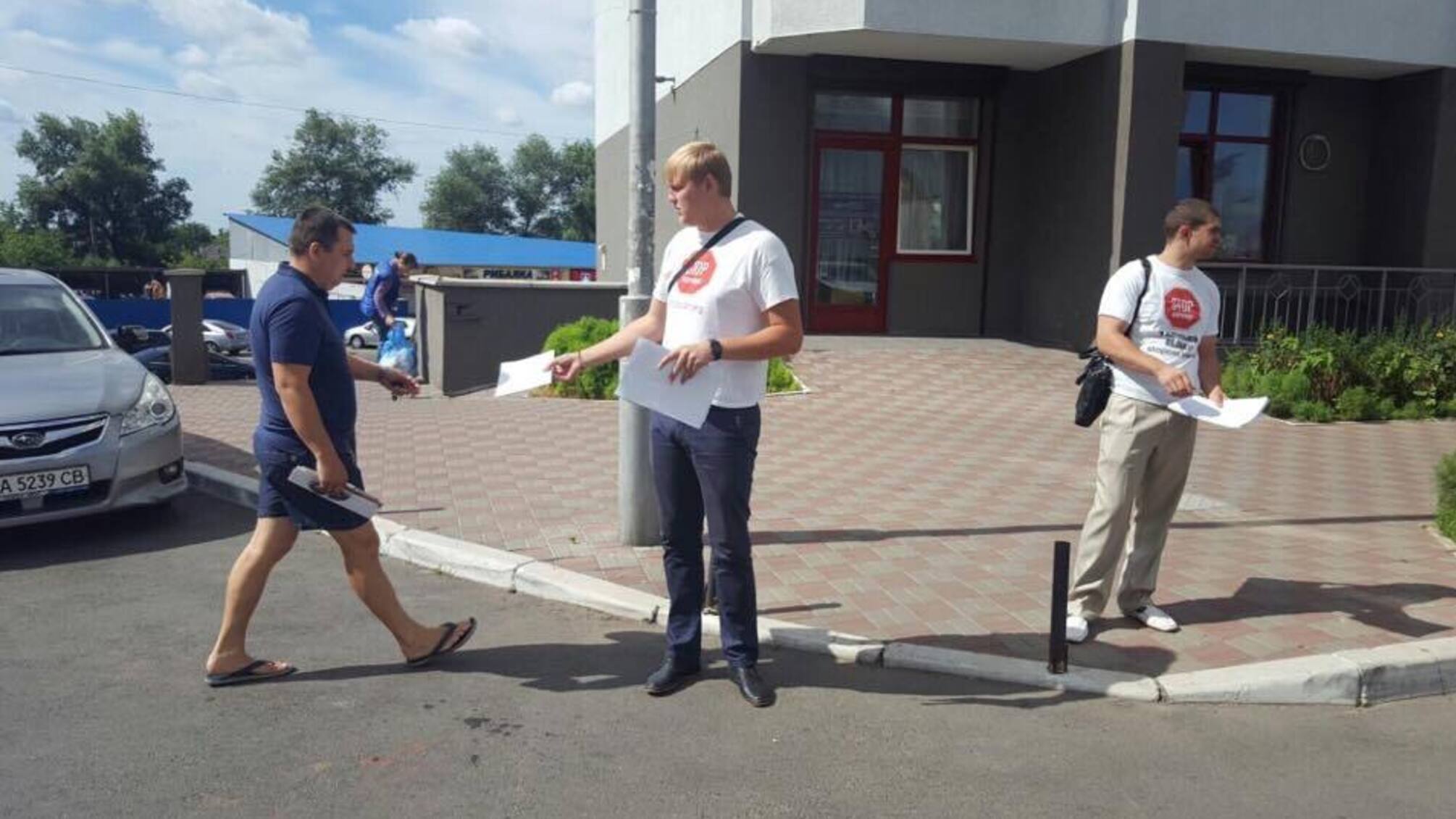 Активісти 'Стоп корупції' розповіли жителям столичних Осокорків про ОСББ