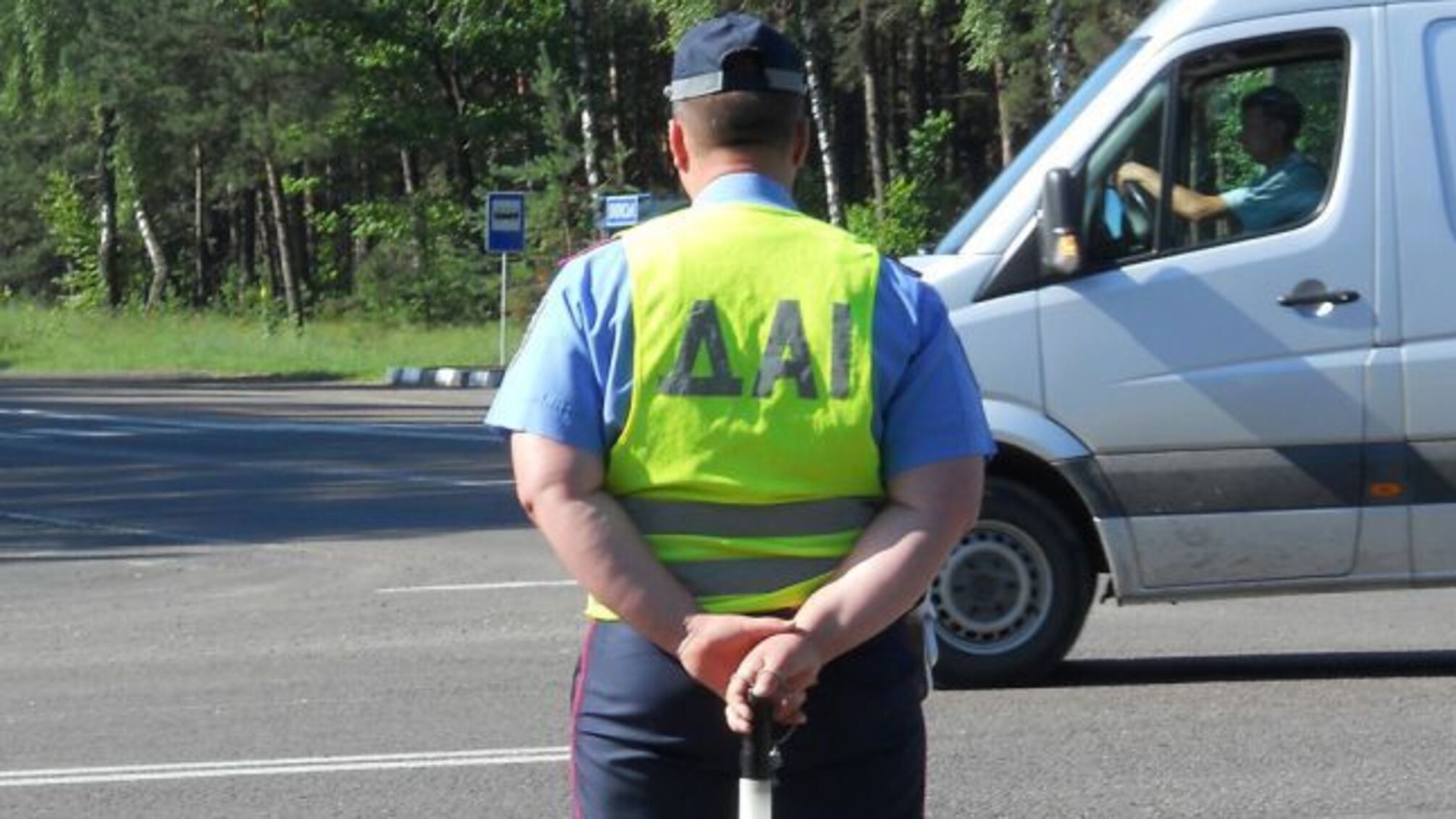 У Дніпрі старі ДАІшники знову взялися за хабарництво