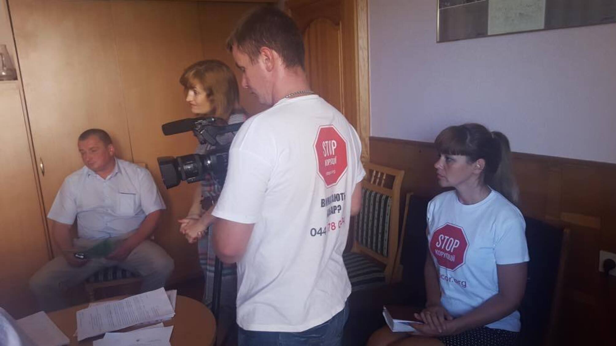 Активісти відвідали судове засідання у справі чиновника-корупціонера з Черкащини