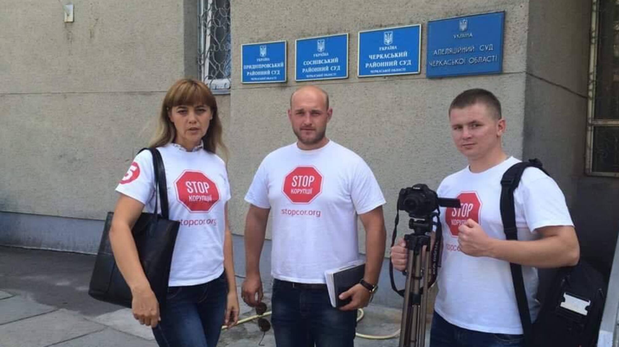 Після розслідування 'СтопКору' голову райради на Черкащині визнали винним у корупції