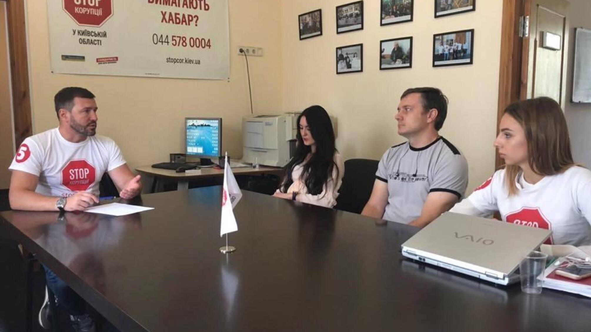 До 'Стоп корупції' звернулися інвестори з Вишневого, які стали заручниками конфлікту мера і забудовника