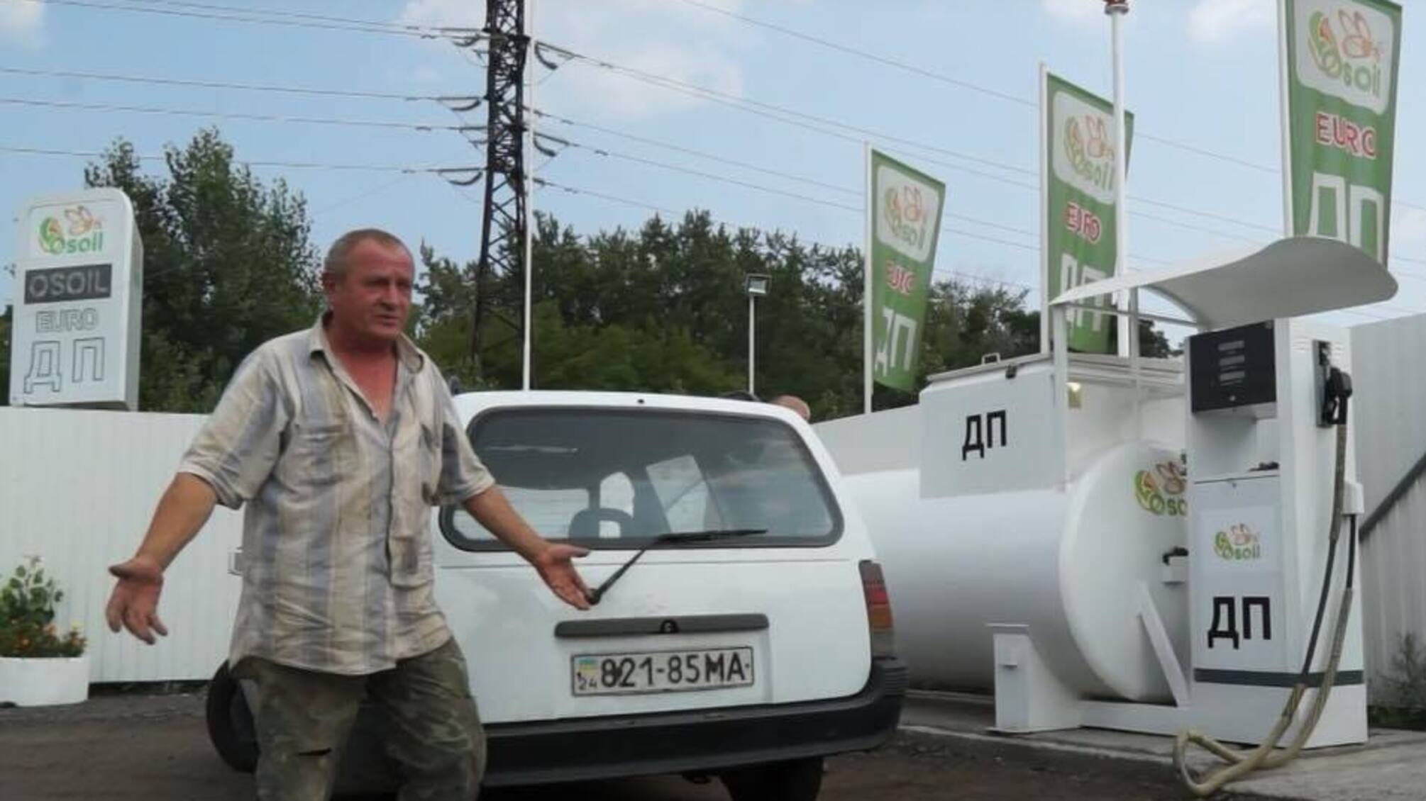 Журналісти 'СтопКору' викрили у столиці низку заправок-нелегалів