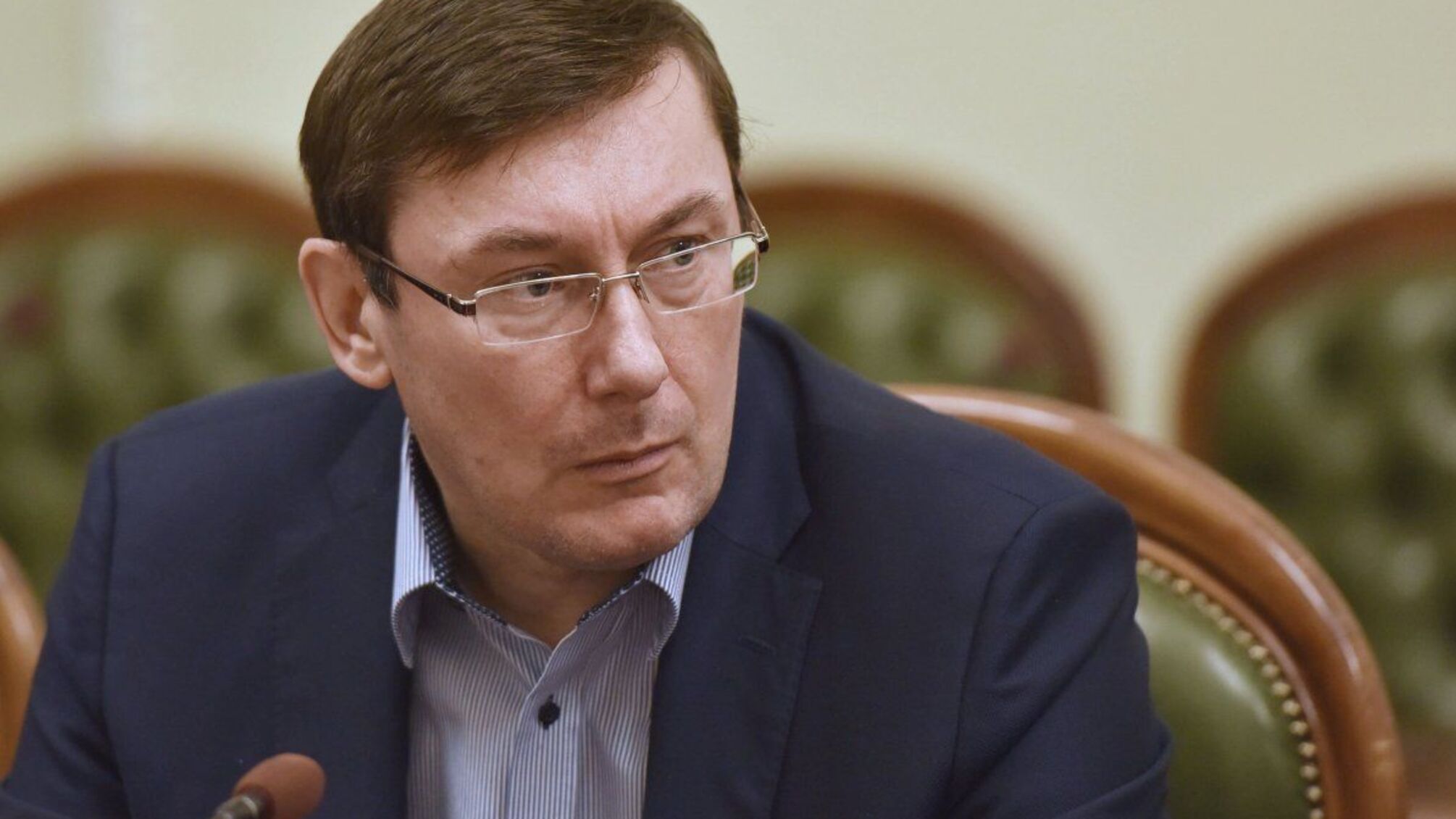 Генпрокурор хоче звільнити з нової посади екс-прокурора Тернопільщини