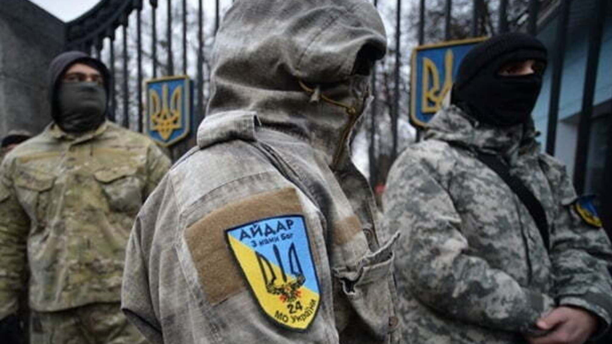 'Стоп корупції' допоможе бійцеві добровольчого батальйону відвоювати фронтові
