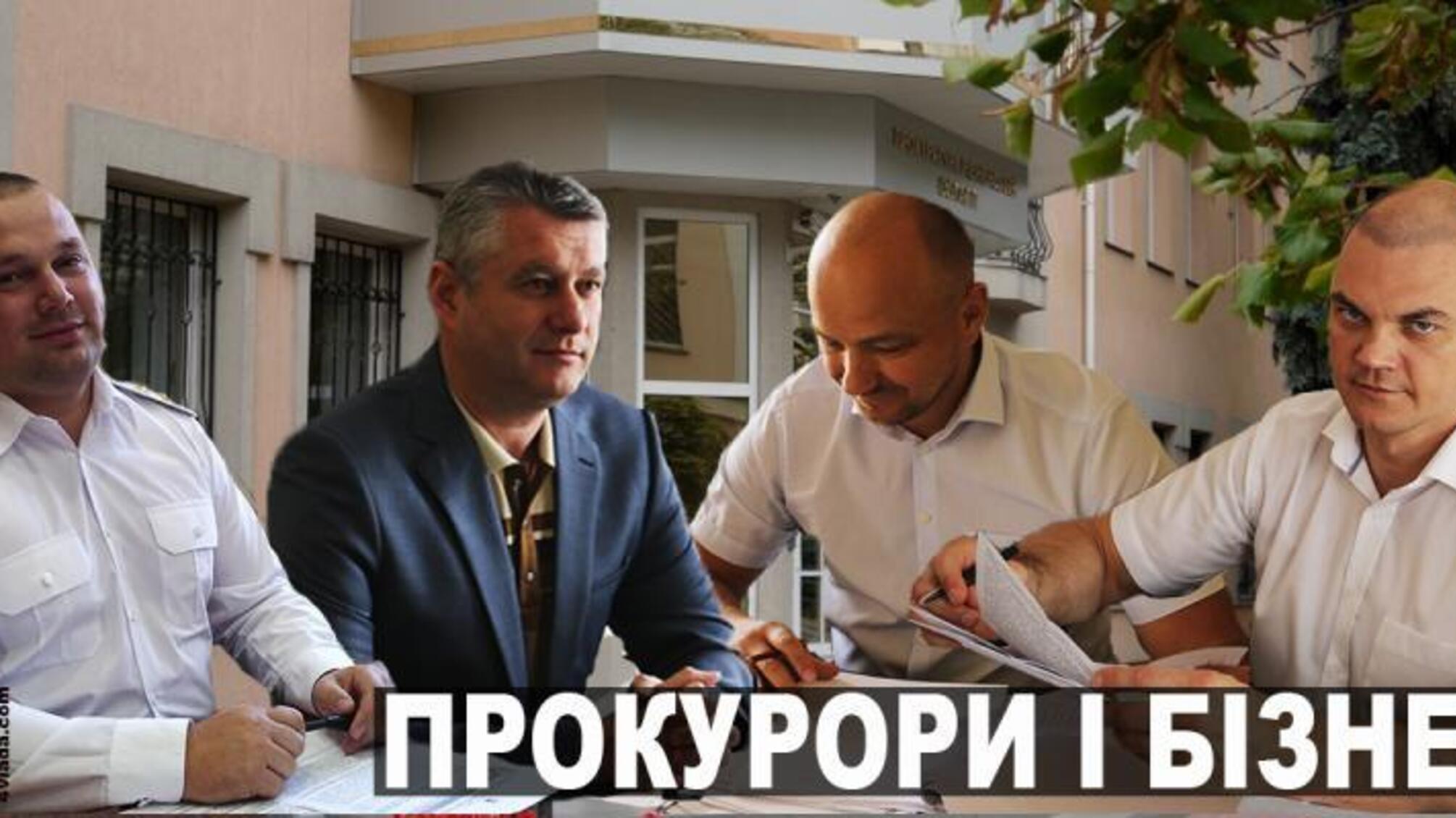 Хто стоїть за заможними держслужбовцями і прокурорами