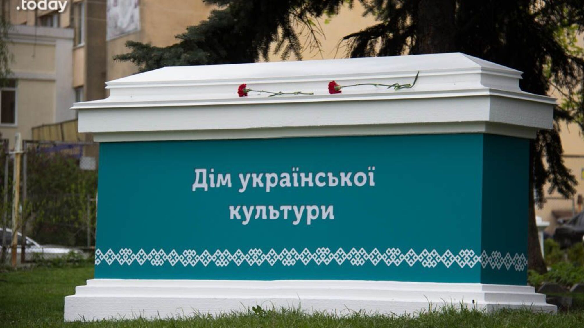 У Житомирі хотіли роздерибанити кошти, виділені на створення арт-центру 'Дім української культури'