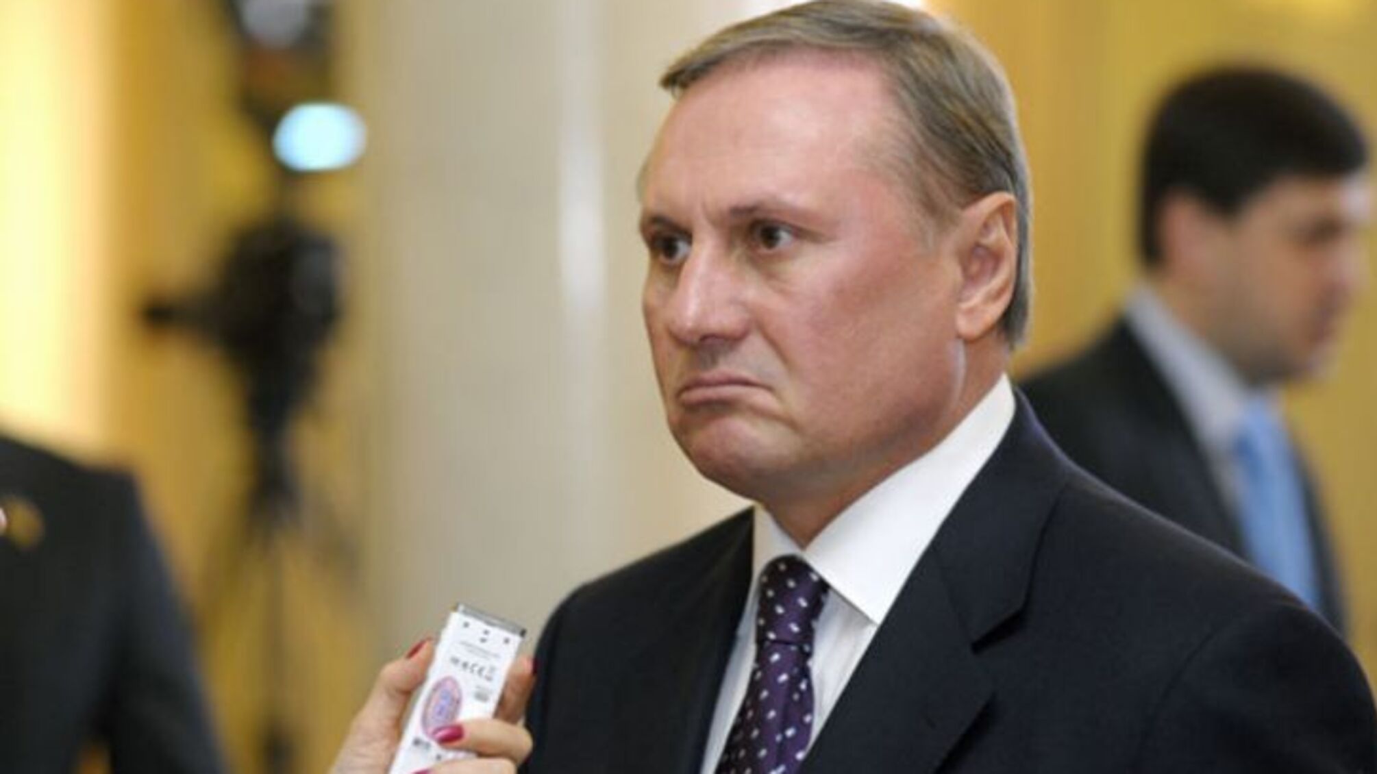 Луценко заявив про затримання О.Єфремова