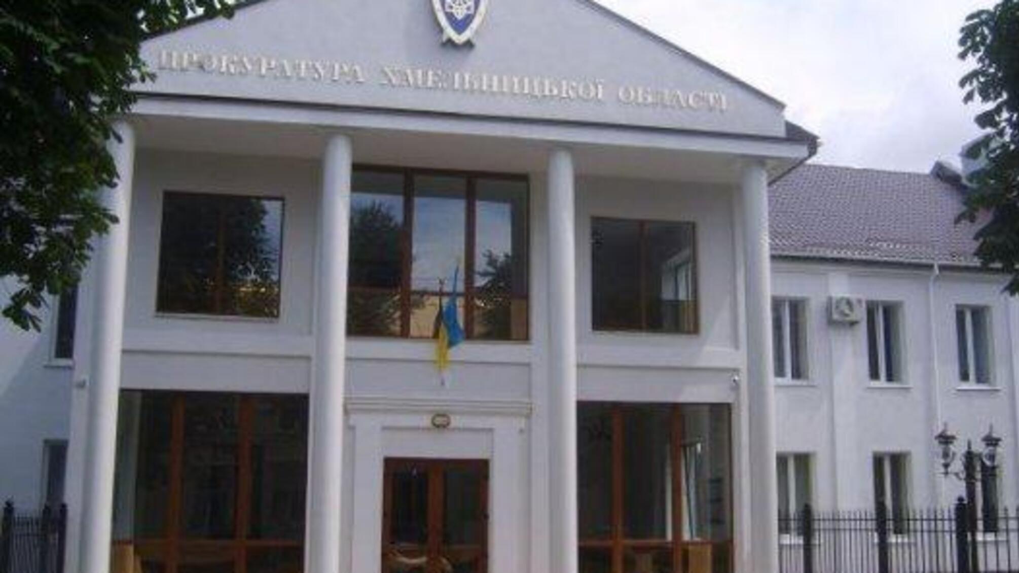 У Хмельницькому громада пікетує прокуратуру, ставши на захист підозрюваного в корупції чиновника