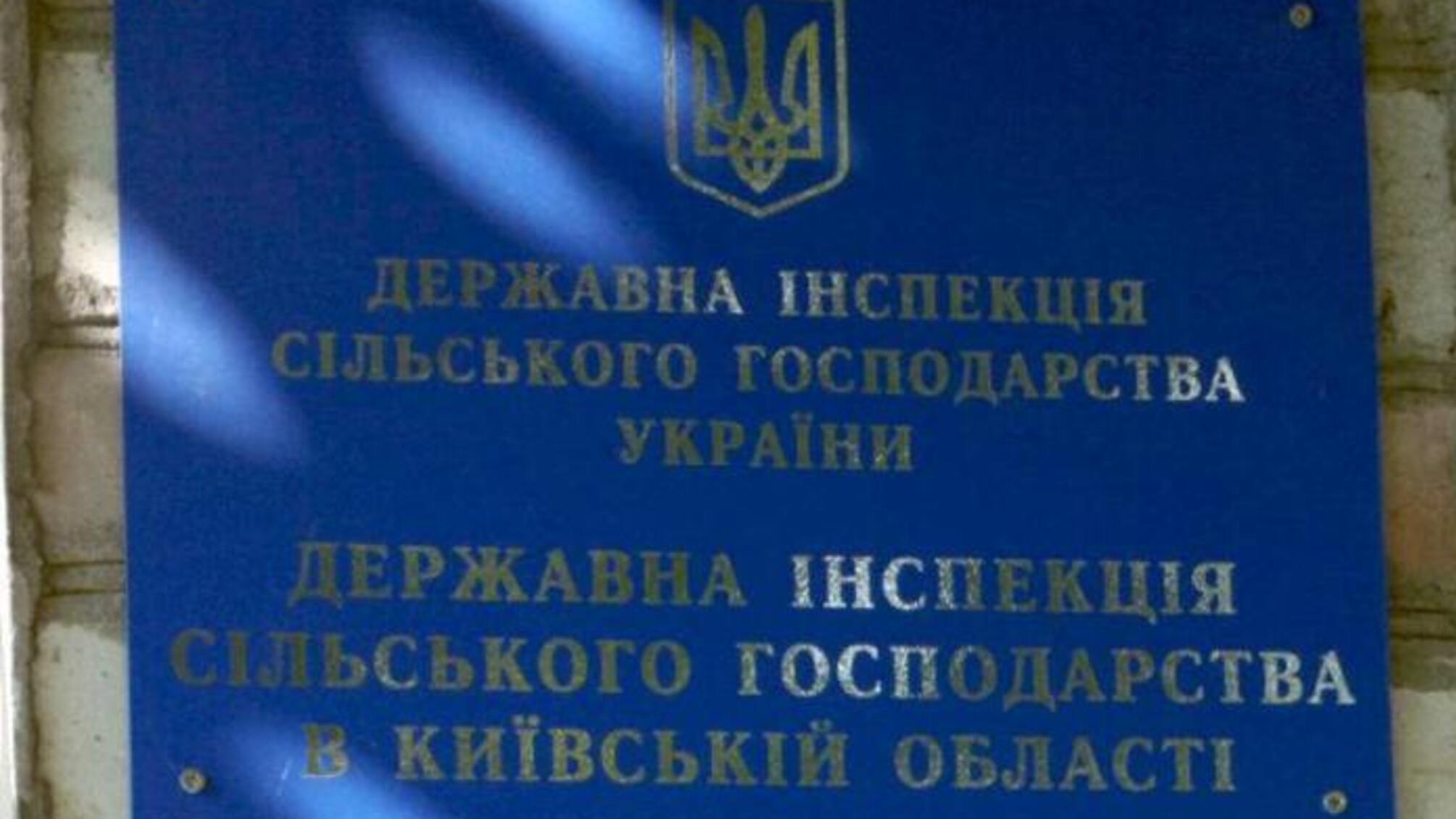 Чиновнику з держінспекції на Київщині загрожує до десяти років за хабар