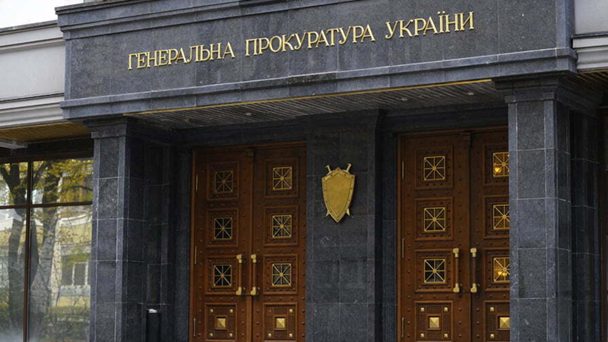 Луценко заявив про передачу до суду справи родича Ківалова