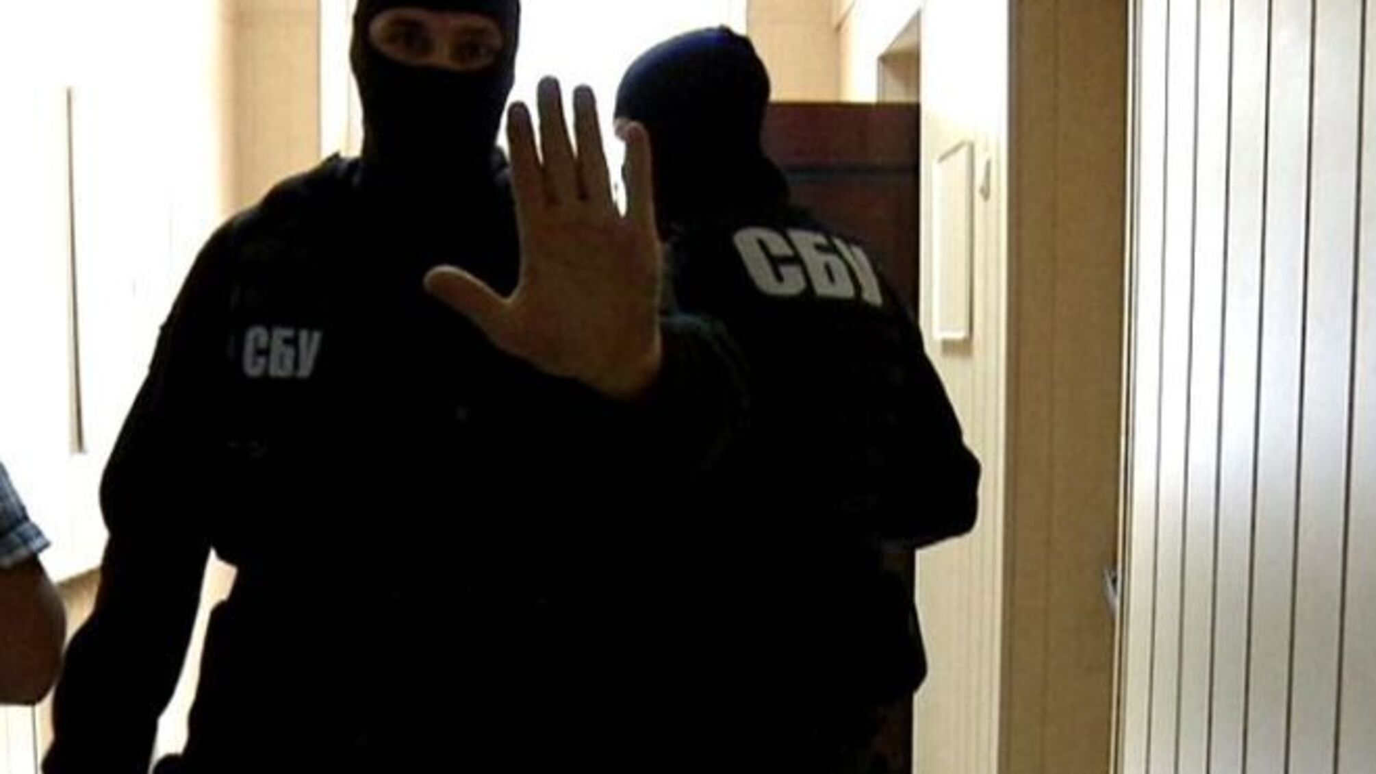Чим відрізняється обшук від пограбування?