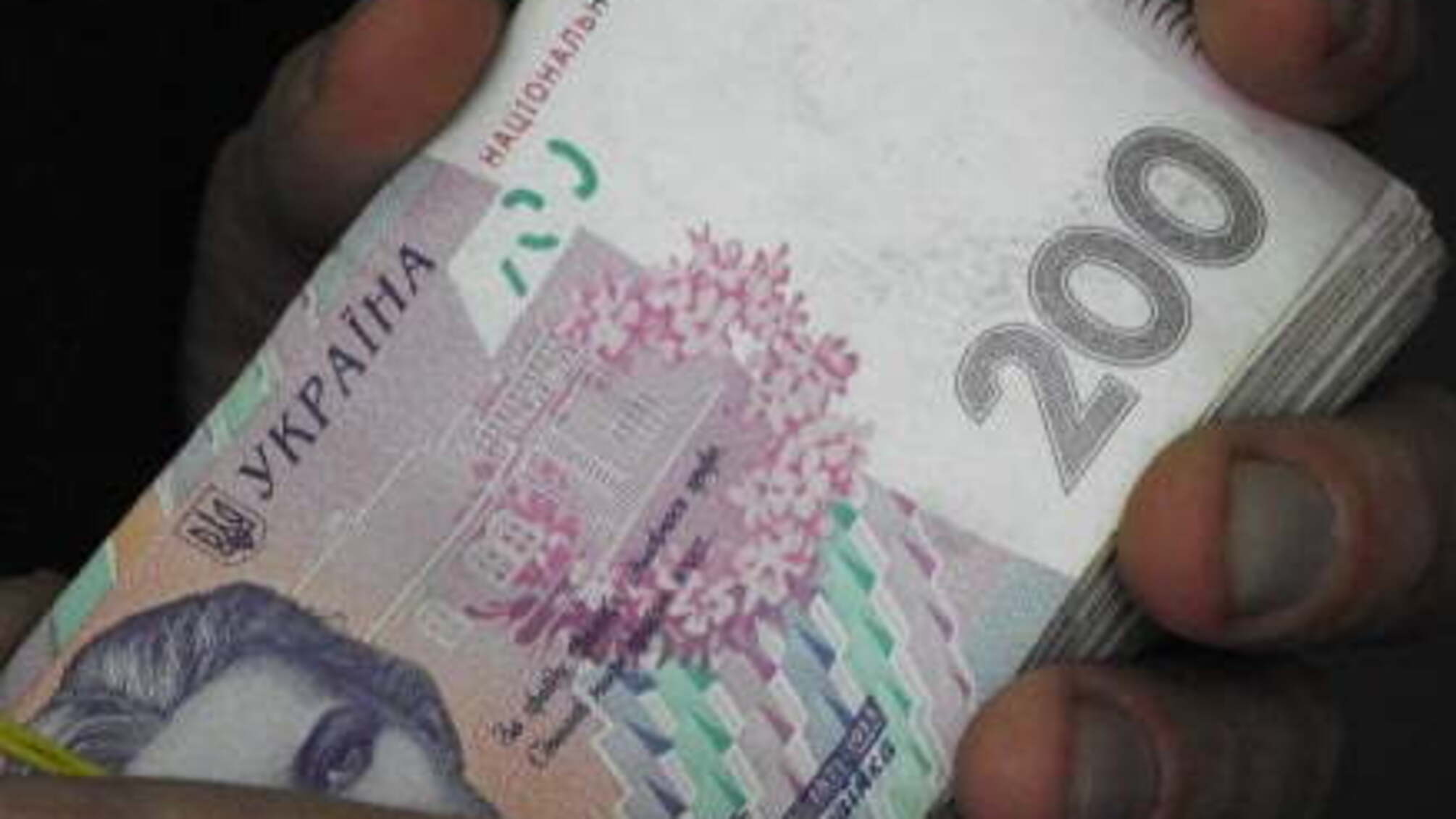 На Запоріжжі працівник Держекоінспекції піде під суд за хабар