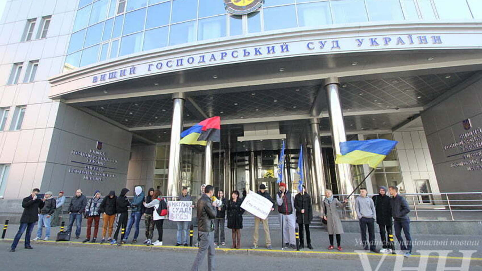 Суддя Вищого господарського суду Швець не прийшов на допит у Генпрокуратуру