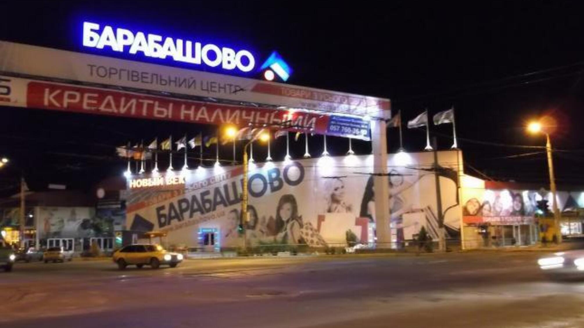 Хто реально керує Харковом і під ким знаходиться 'Барабашово'