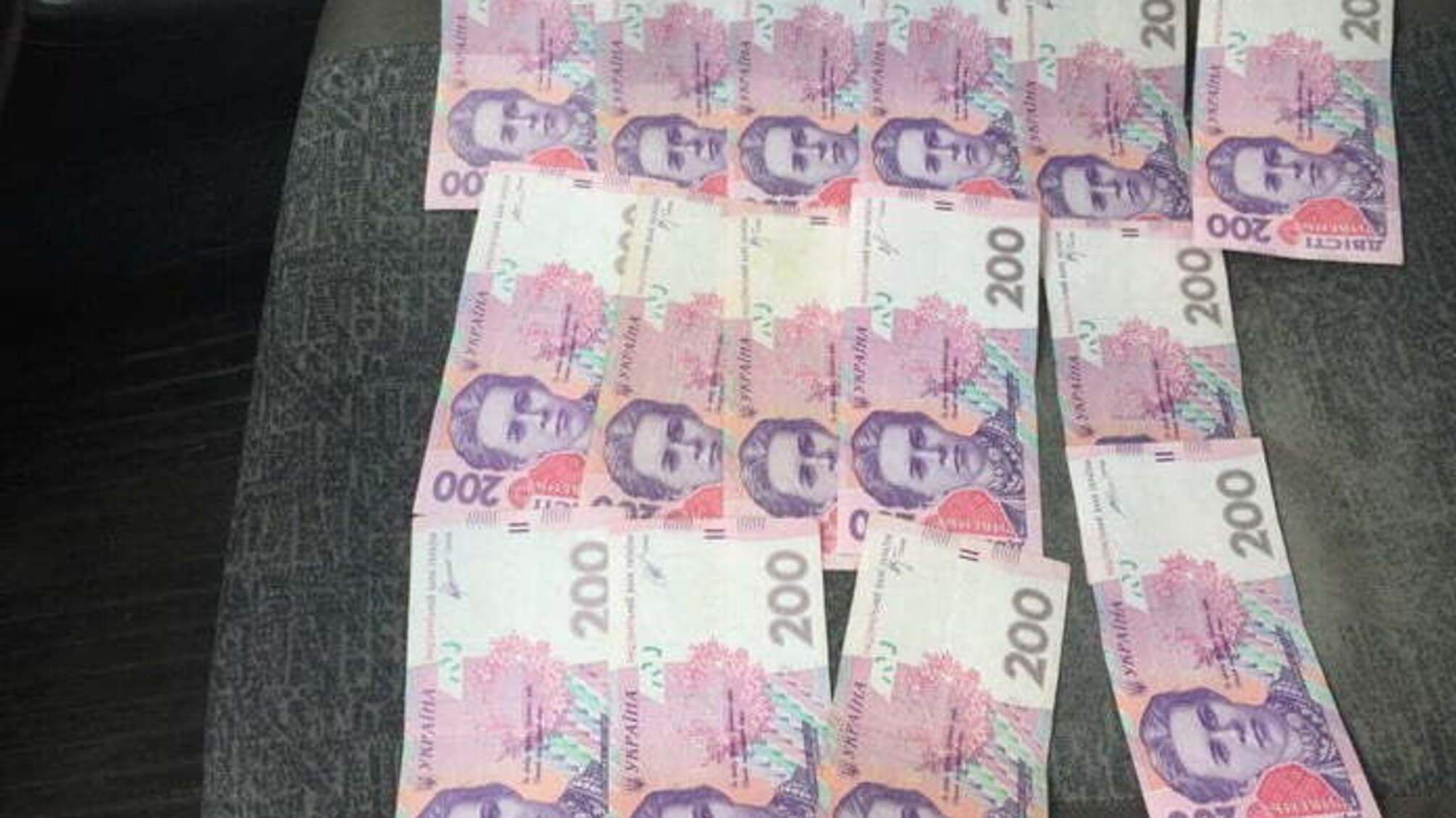 Прокурор Донеччини оголосив підозру в отриманні хабара голові сільради