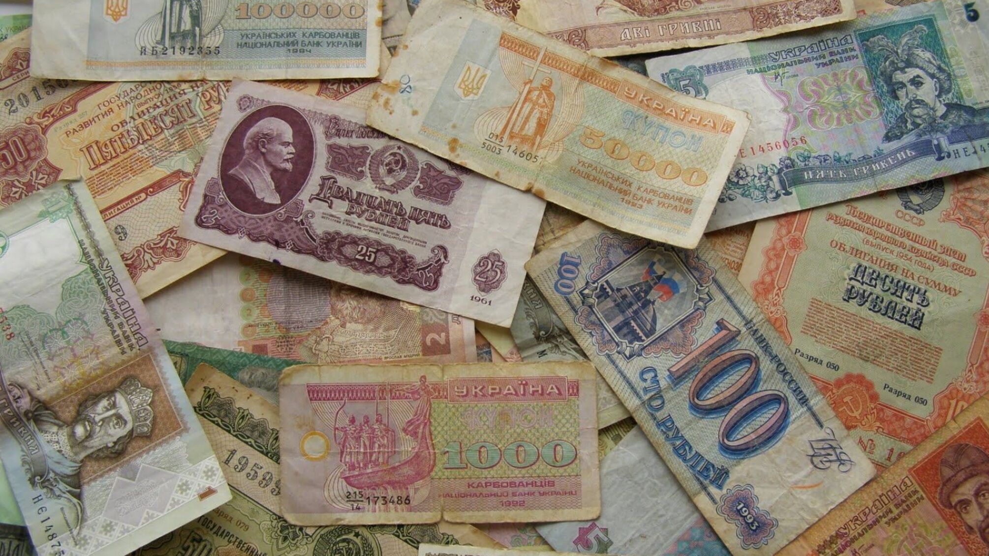 Історія корупції: від дореволюційних часів до сьогодення