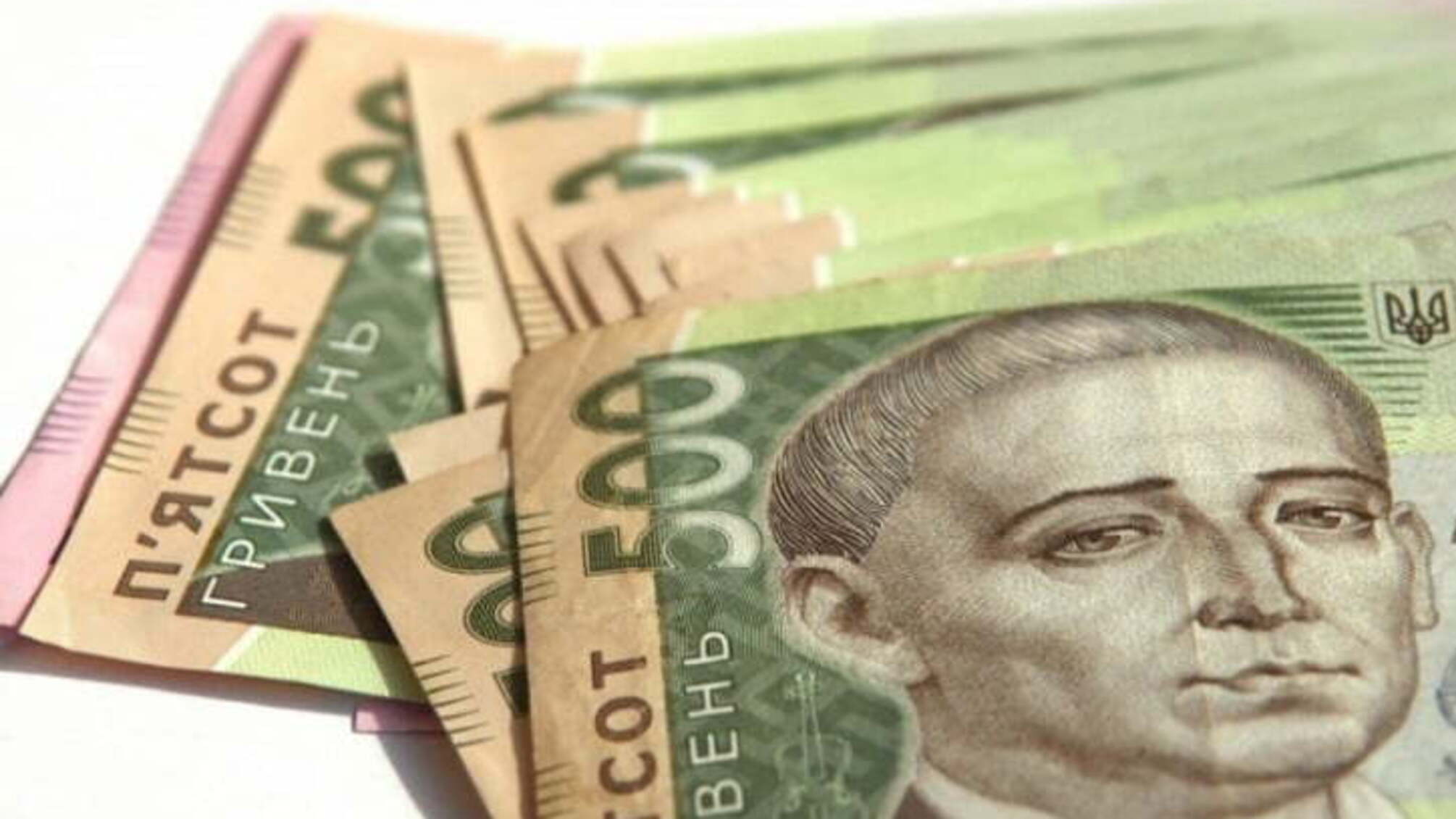 Топ-менеджер відомого українського банку попався на розкраданні грошей установи