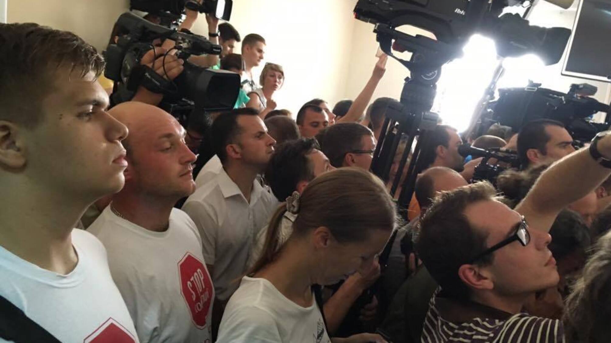 Правозахисники 'Стоп корупції' провели громадський нагляд за справою Єфремова