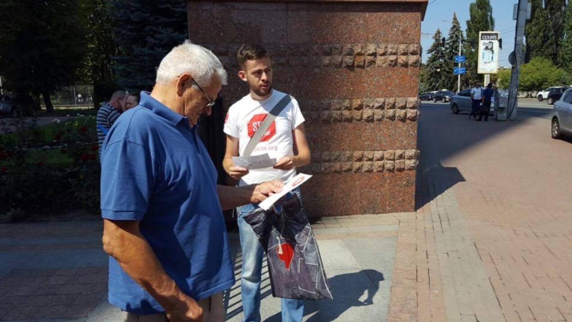 Правозахисники 'Стоп корупції' проводять для киян юридичні консультації