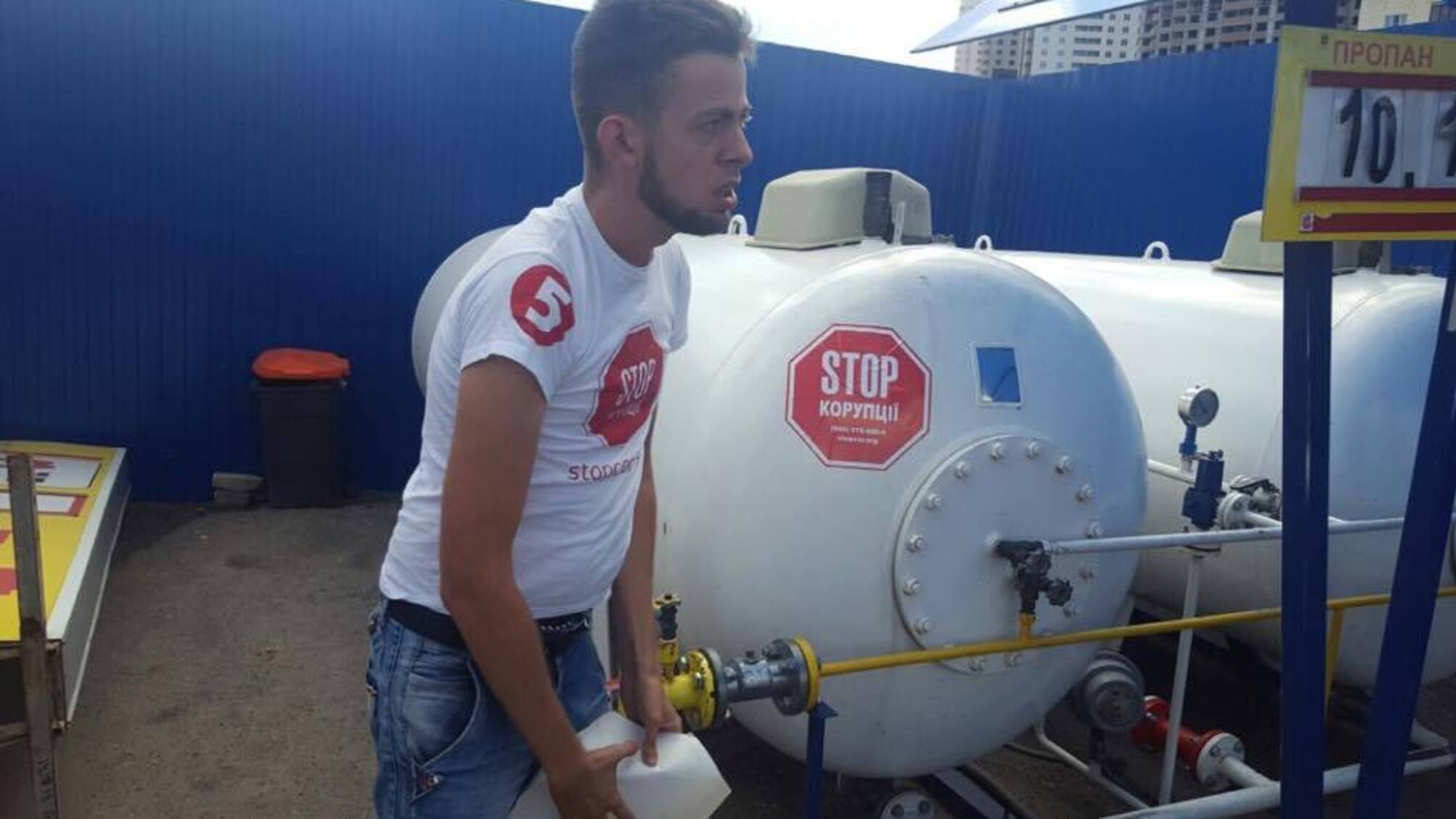 У столиці активісти викрили ще одну нелегальну газову заправку