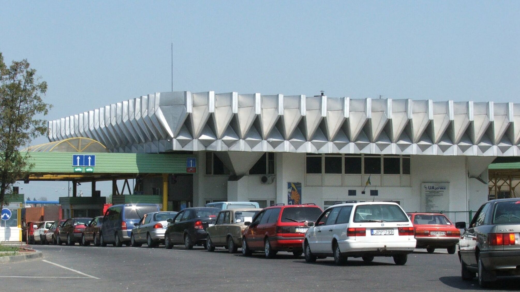 Закарпатські прикордонники відмовилися від хабарів на суму 1325 євро
