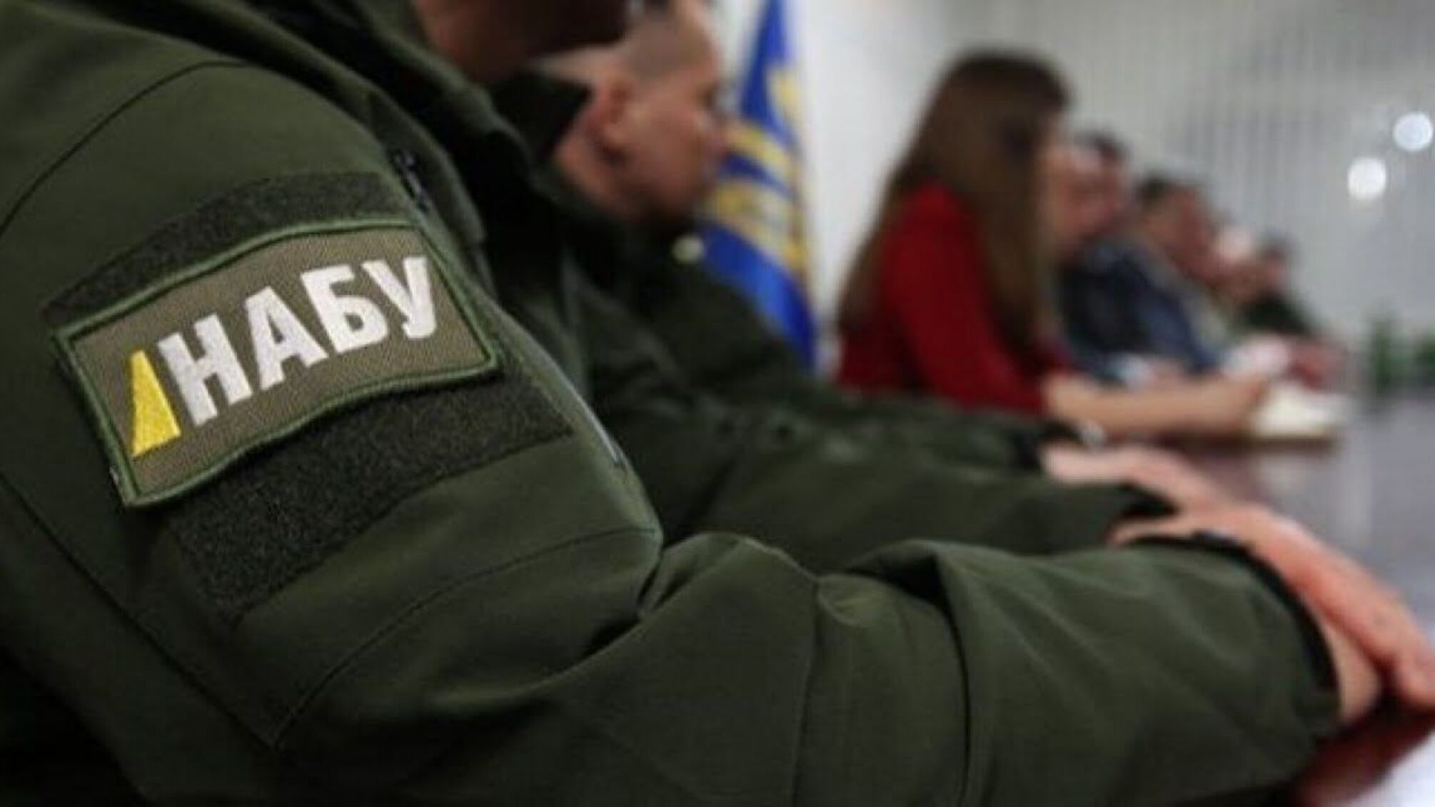 Ситник про затримання працівниці НАБУ: Без сміху це коментувати неможливо, але я буду намагатись стримуватись