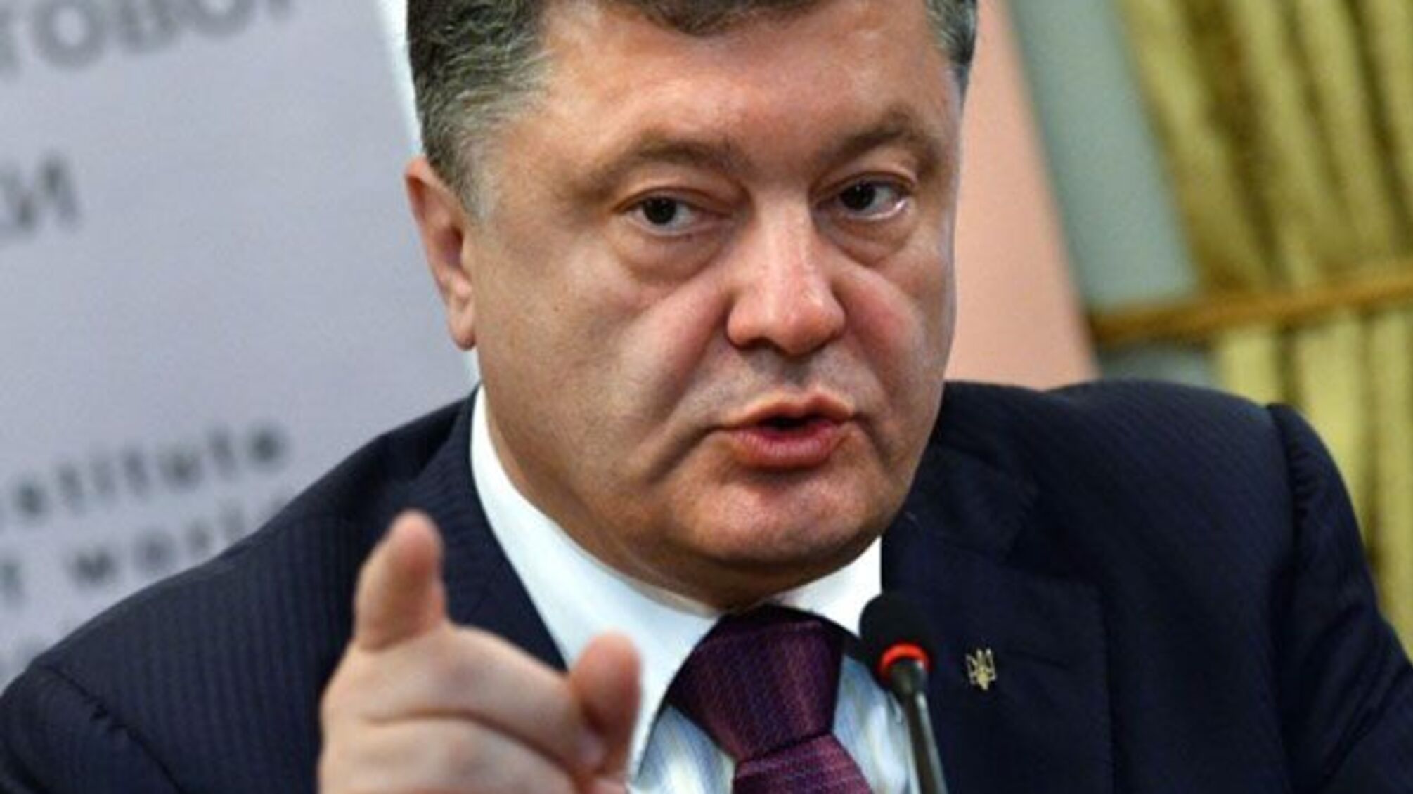 Порошенко: система електронного декларування запрацює з 1 вересня
