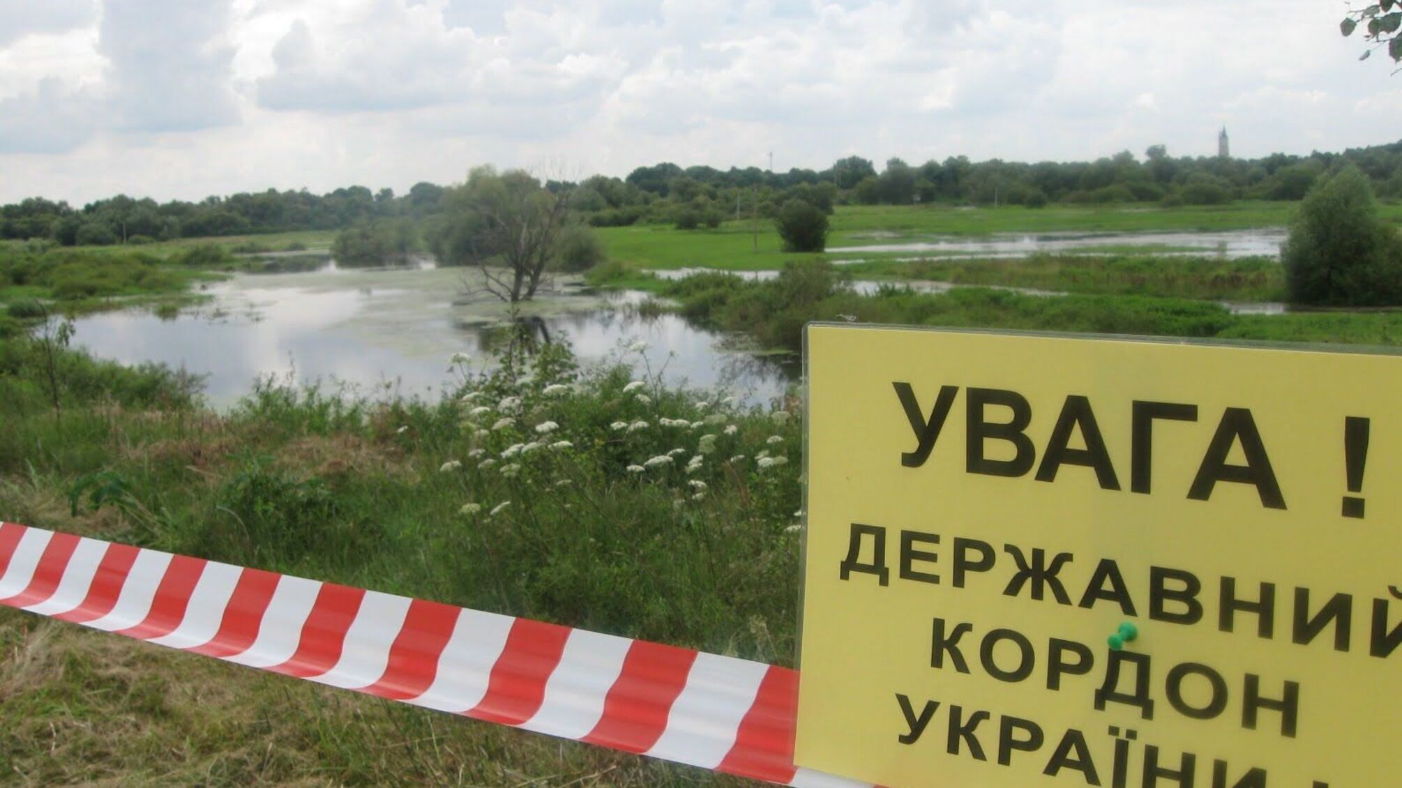 На Волині та Буковині контрабандисти наживаються на безакцизних цигарках