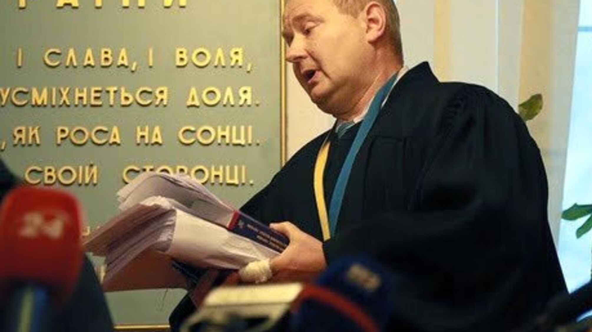 Суддя-хабарник Микола Чаус пішов у відпустку