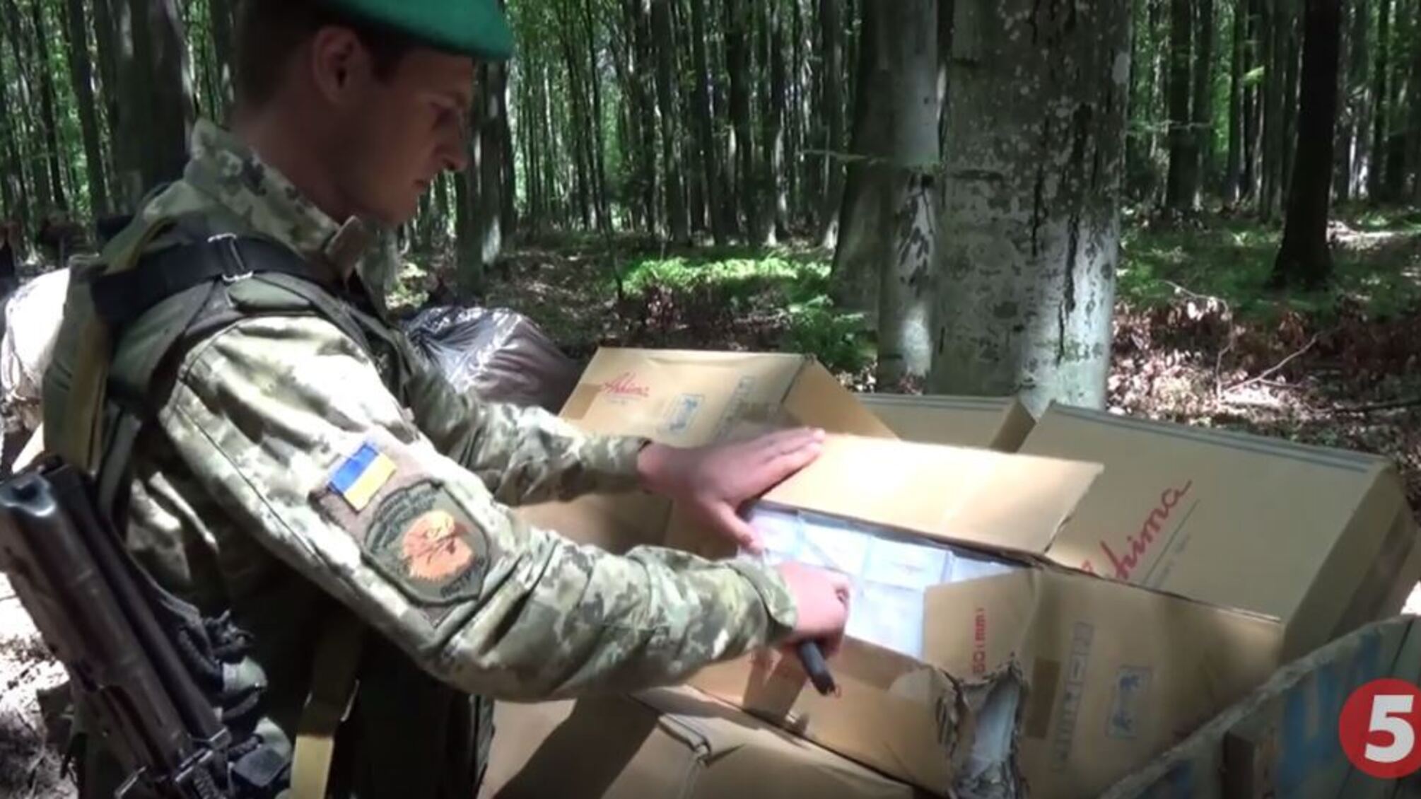 Після викривального сюжету про контрабанду на кордоні з Румунією автора розслідування внесли у список 'підозрілих осіб'