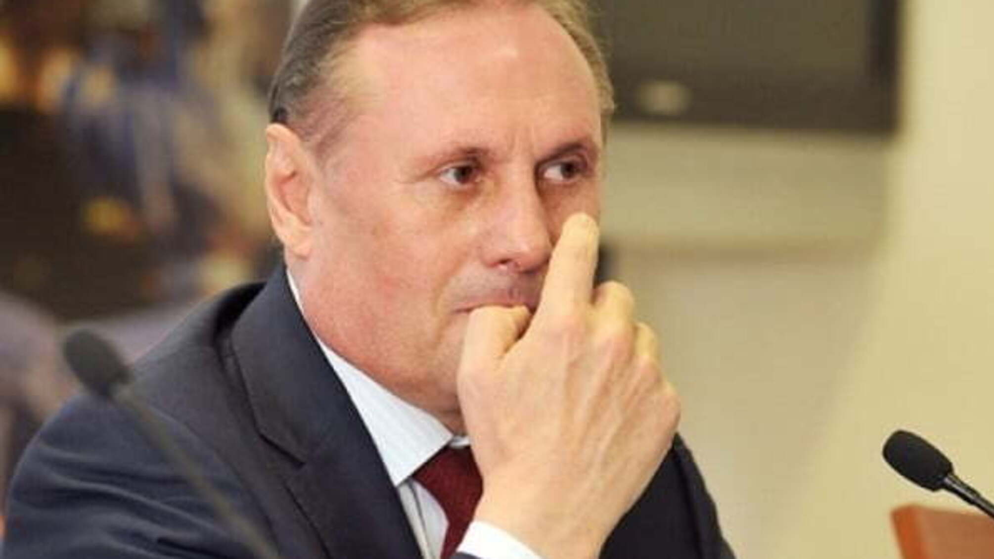 Журналісти розповіли про махінації й розпил підприємств Єфремовим